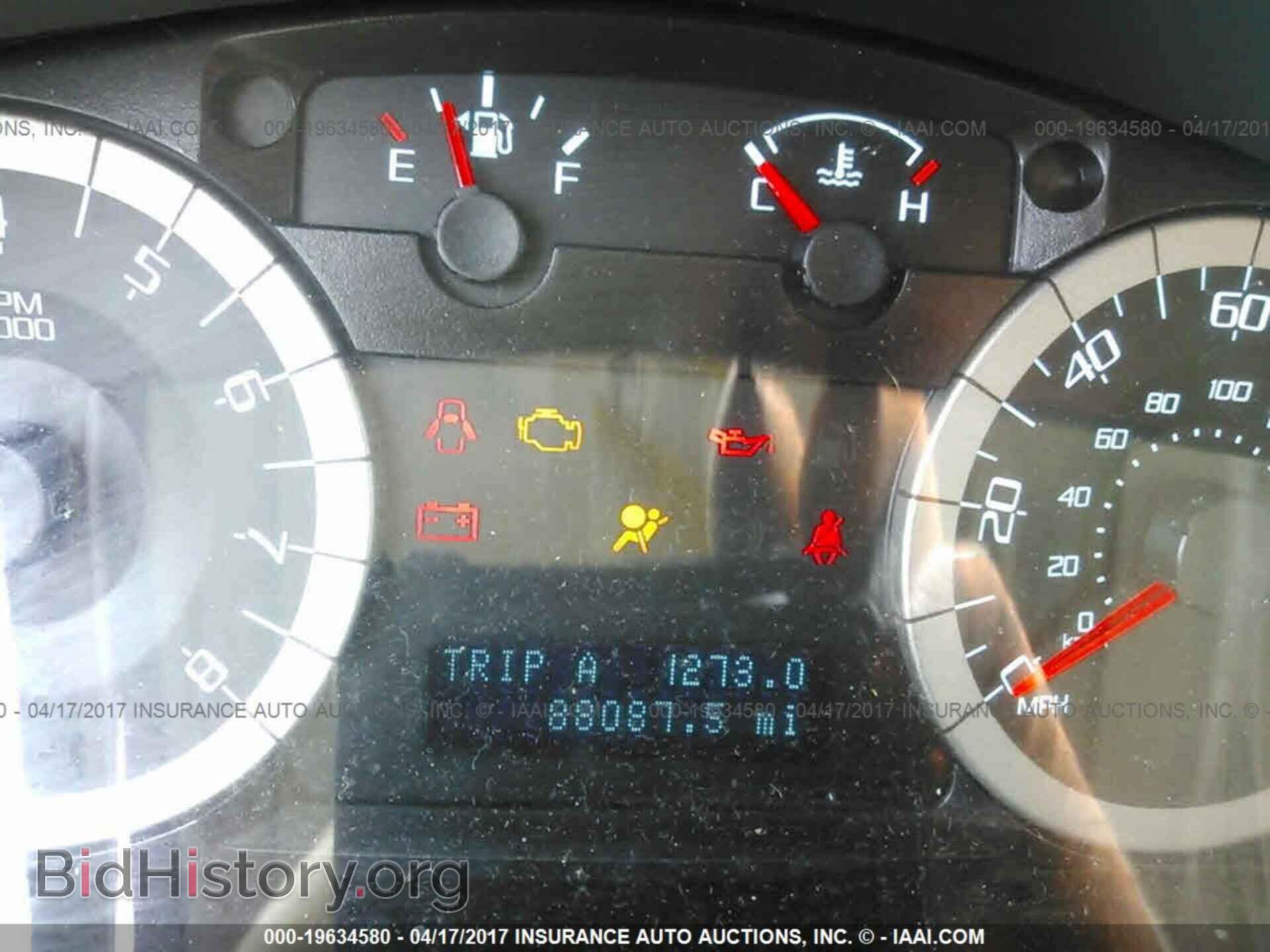 2011 Ford Escape - VIN: 1FMCU0EG5BKB28535 - Photo 7