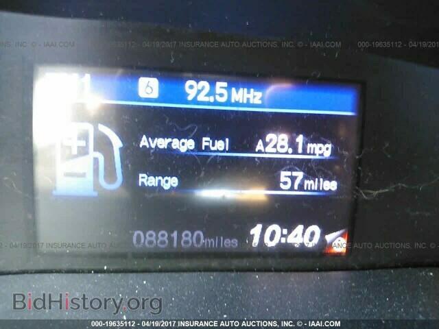 2012 Honda Civic - VIN: 2HGFB2F5XCH568020 - Photo 7
