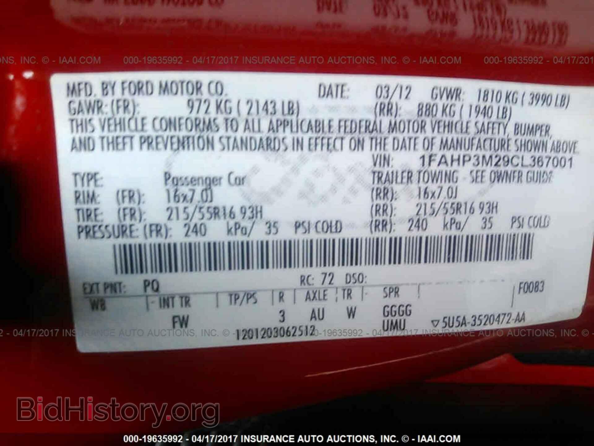 2012 Ford Focus - VIN: 1FAHP3M29CL367001 - Фото 9