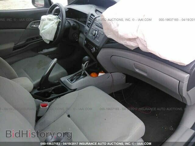 2012 Honda Civic - VIN: 2HGFB2F50CH574778 - Фото 5