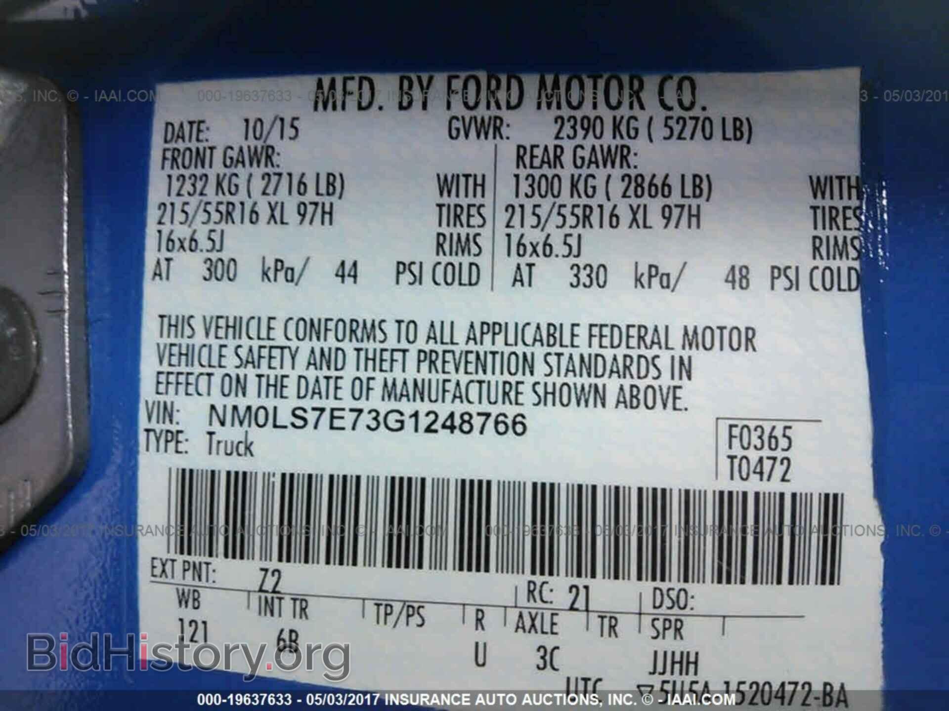 2016 Ford Transit - VIN: NM0LS7E73G1248766 - Photo 9
