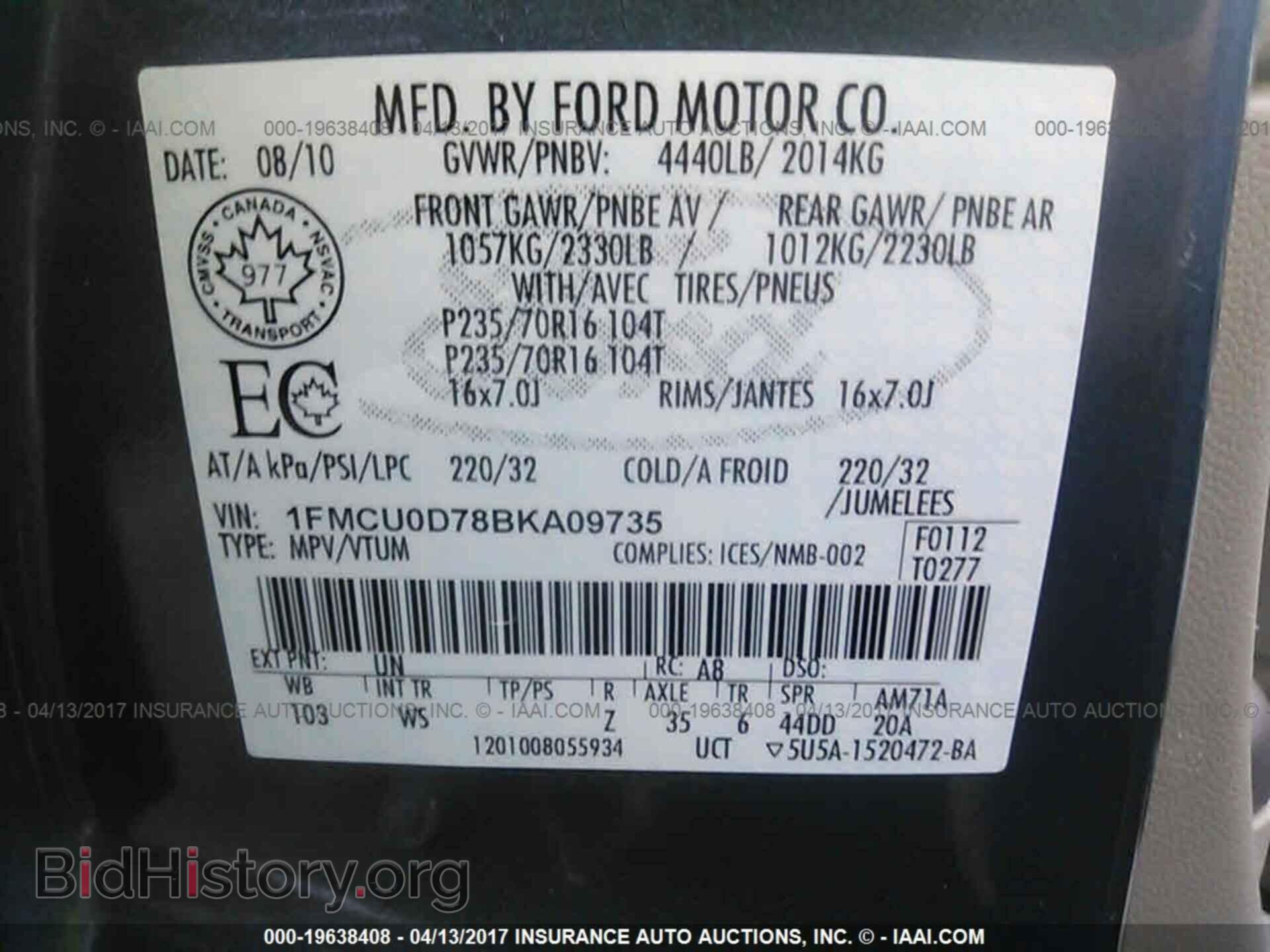 2011 Ford Escape - VIN: 1FMCU0D78BKA09735 - Photo 9