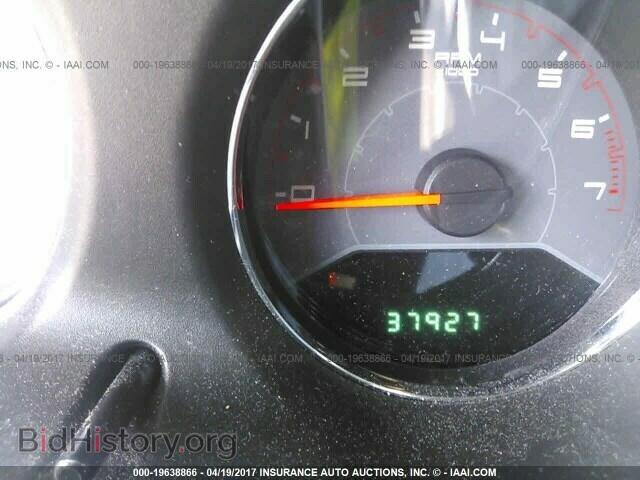 2014 Dodge Avenger - VIN: 1C3CDZAG6EN226348 - Фото 7