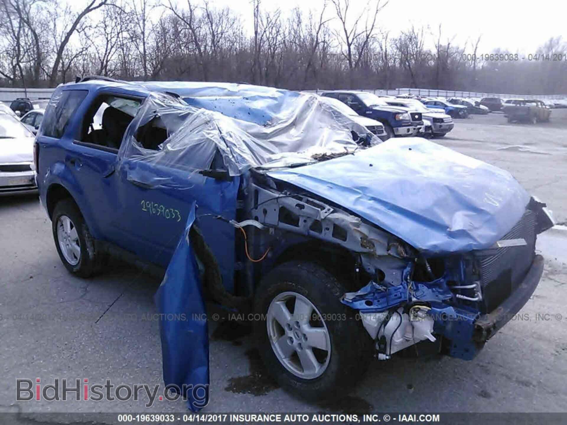 Photo 1FMCU9D72CKA84775 - Ford Escape 2012