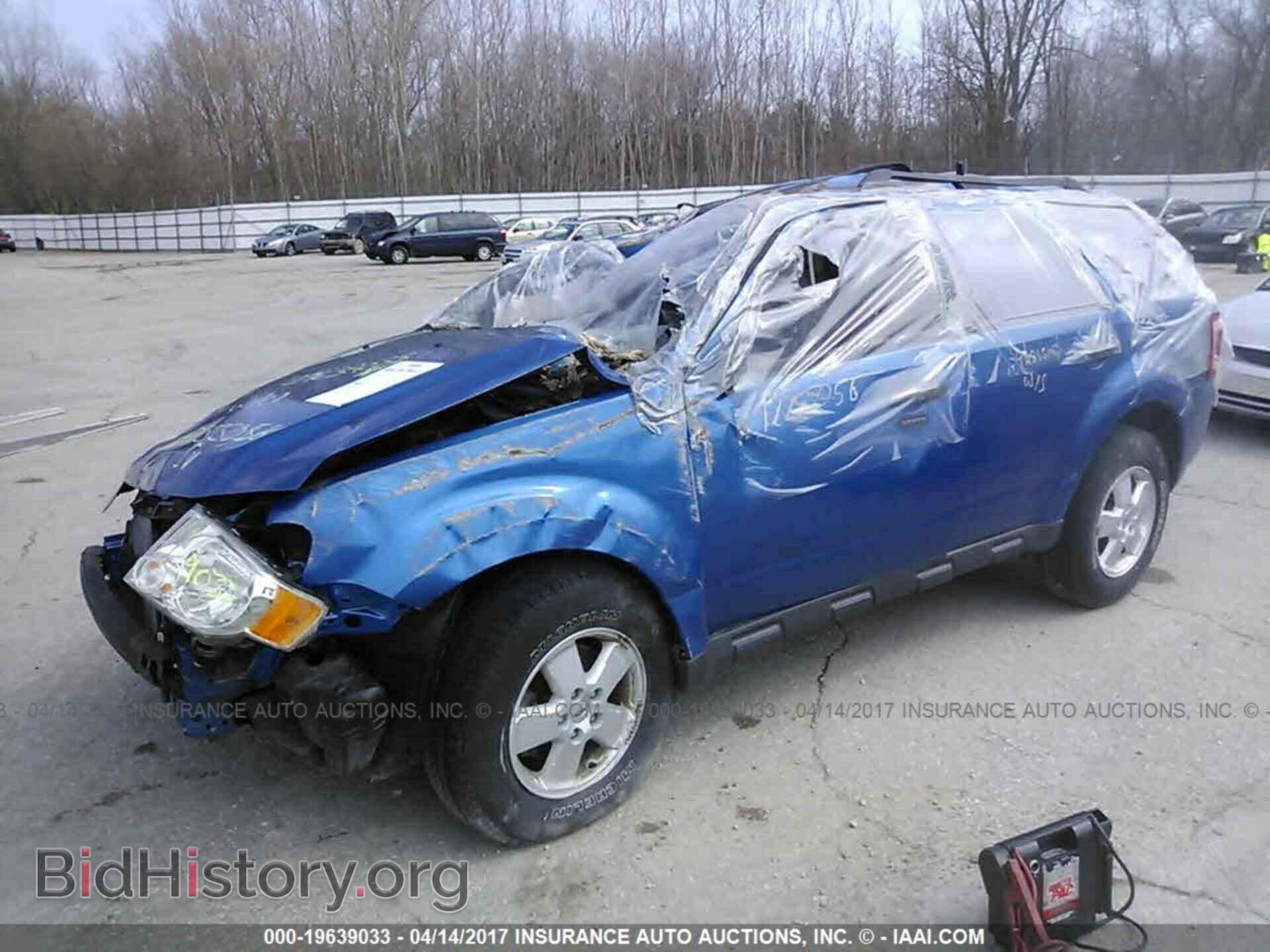 2012 Ford Escape - VIN: 1FMCU9D72CKA84775 - Фото 2