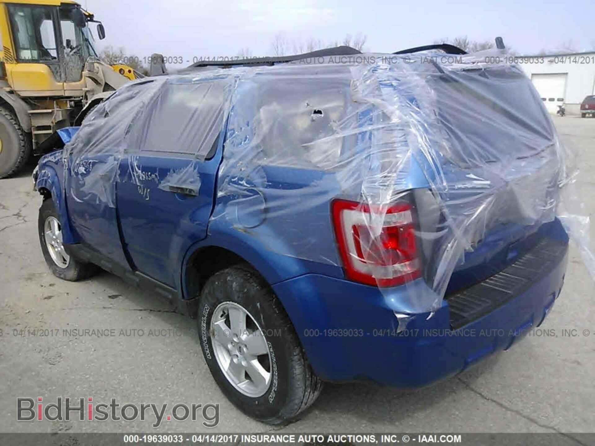2012 Ford Escape - VIN: 1FMCU9D72CKA84775 - Фото 3