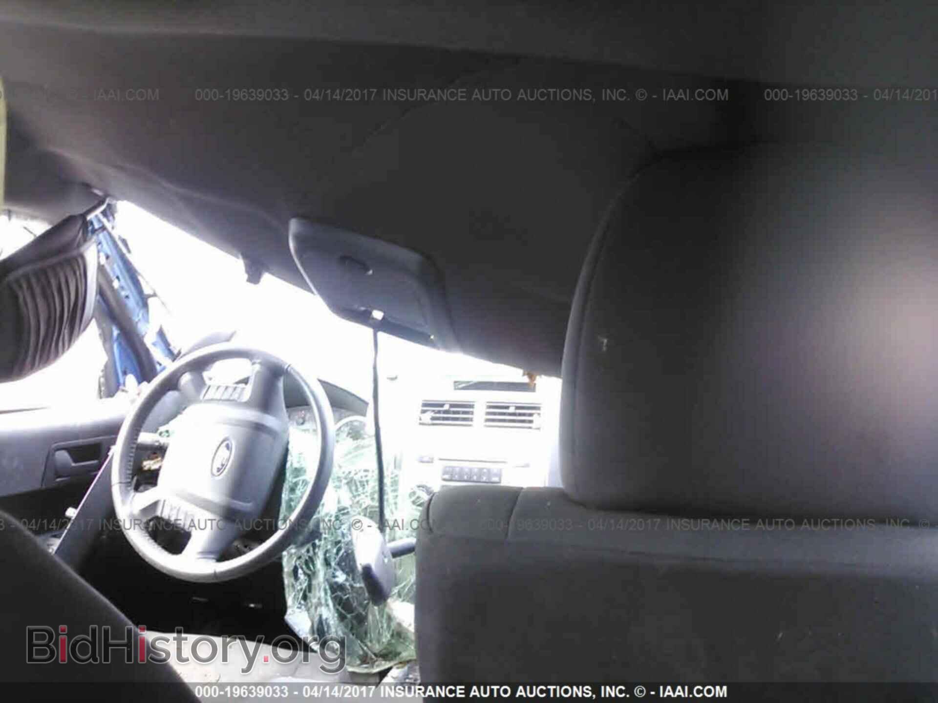 2012 Ford Escape - VIN: 1FMCU9D72CKA84775 - Фото 5