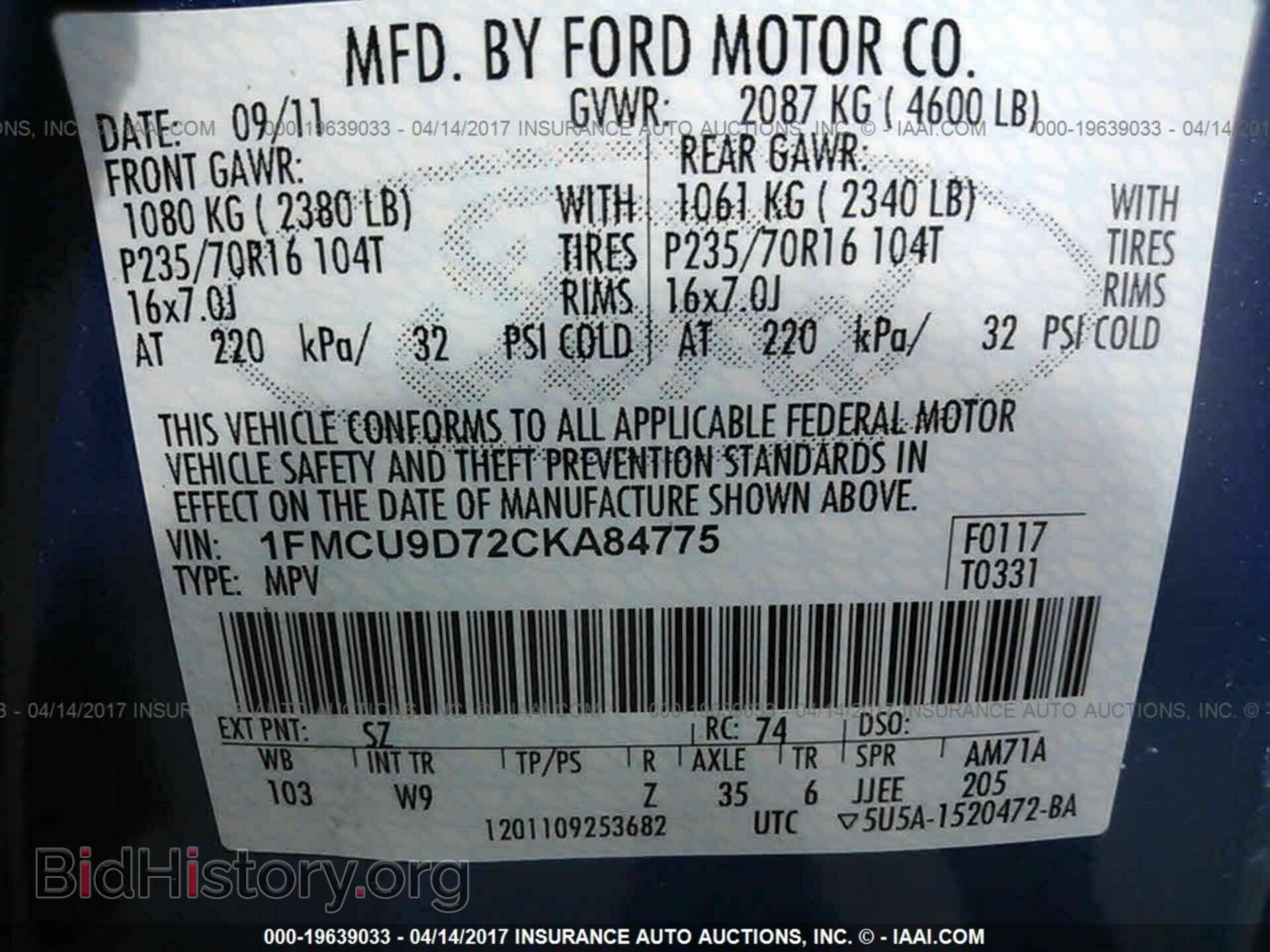 2012 Ford Escape - VIN: 1FMCU9D72CKA84775 - Фото 9
