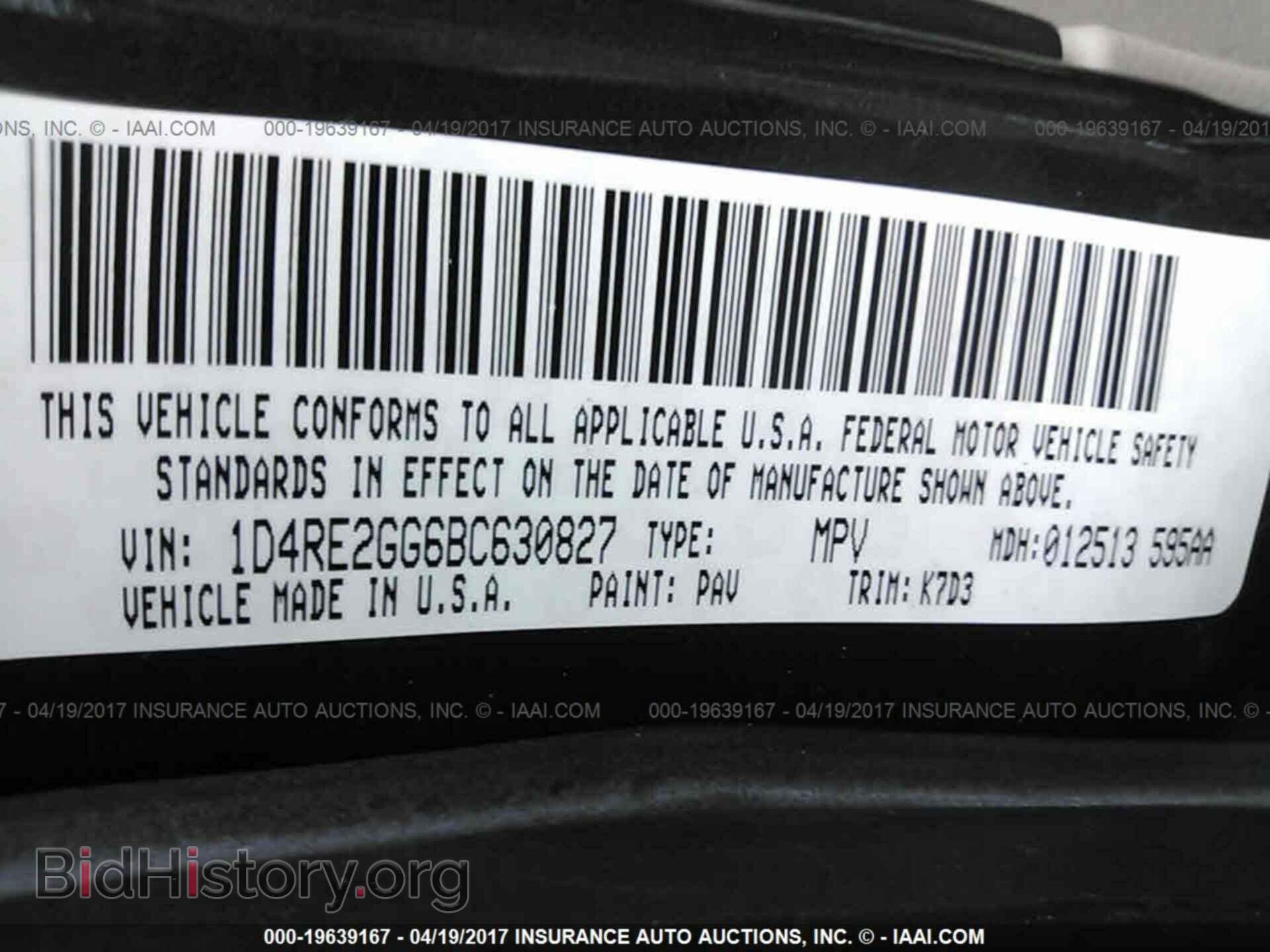 2011 DODGE DURANGO - VIN: 1D4RE2GG6BC630827 - Фото 9
