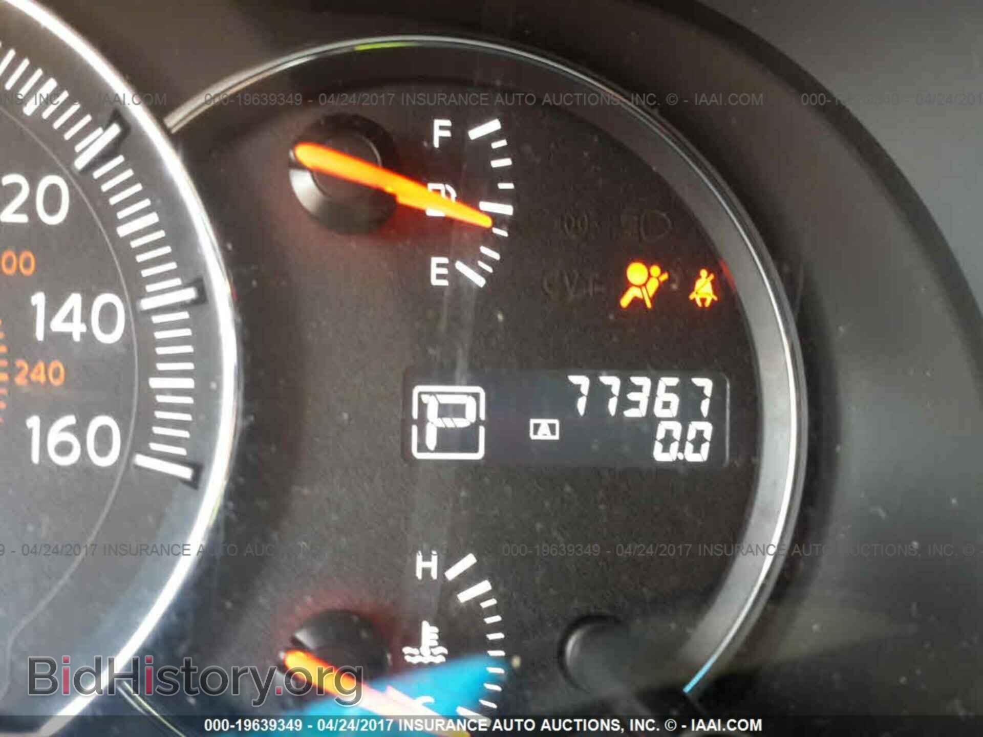 2012 Nissan Maxima - VIN: 1N4AA5AP7CC836701 - Фото 7