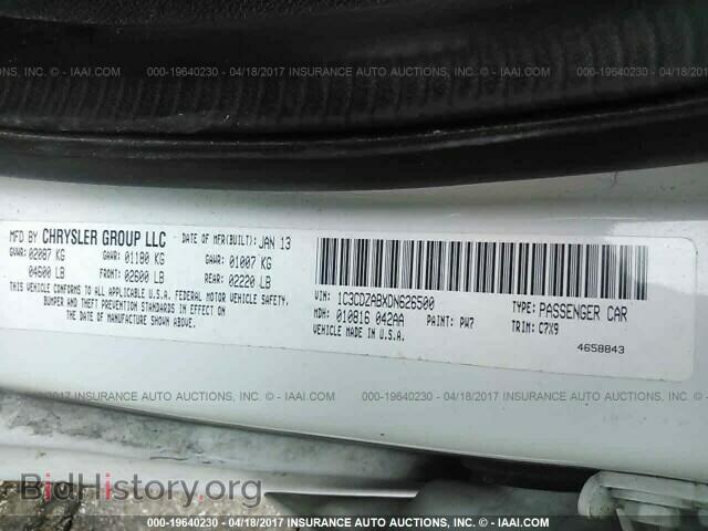 2013 Dodge Avenger - VIN: 1C3CDZABXDN626500 - Photo 9