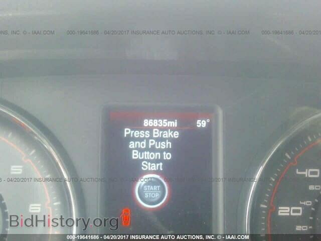 2013 Dodge Charger - VIN: 2C3CDXBG1DH624593 - Фото 7