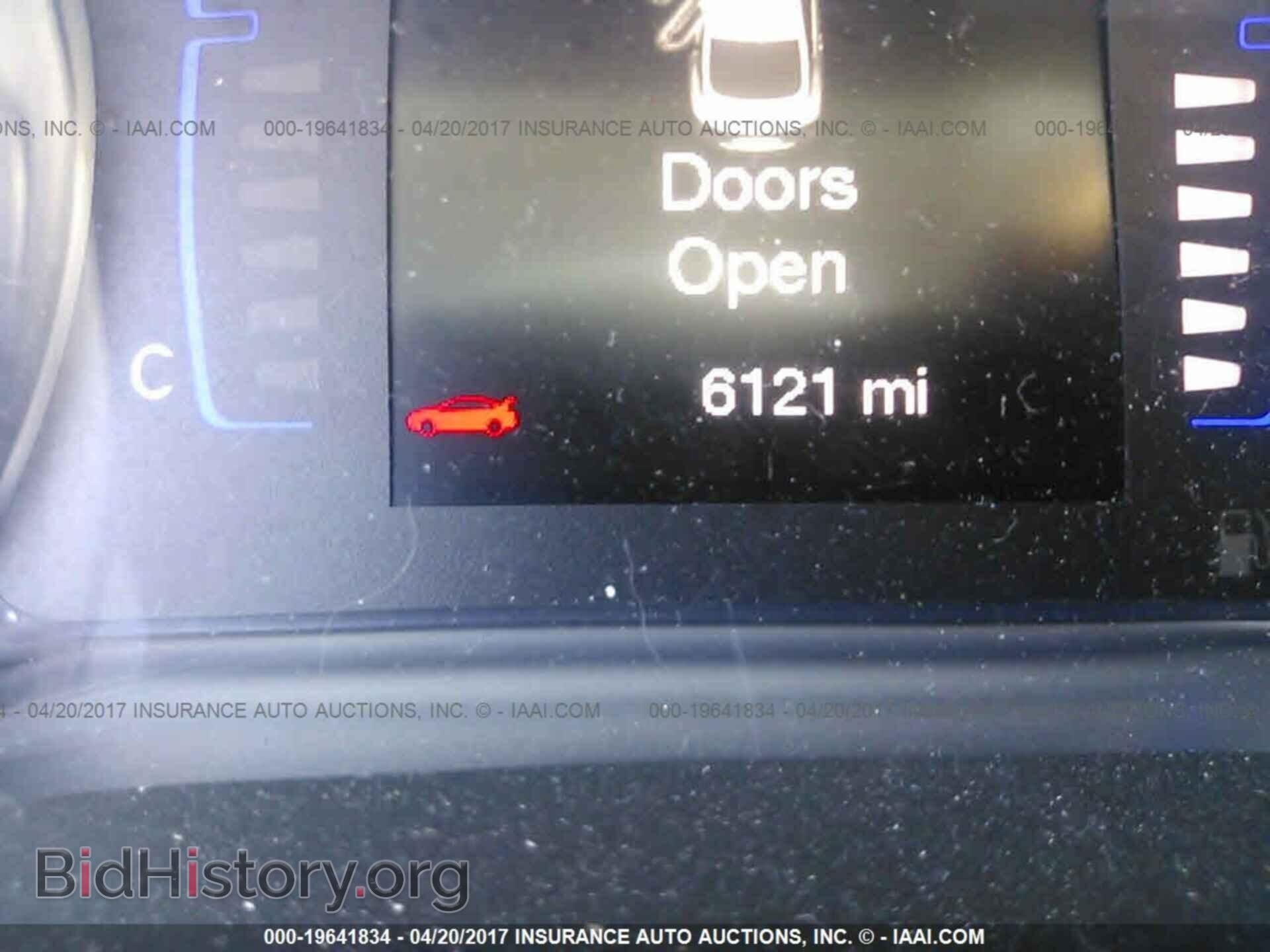 2016 Chrysler 200 - VIN: 1C3CCCAB0GN128181 - Фото 7