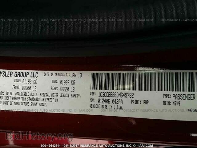2013 Chrysler 200 - VIN: 1C3CCBBB6DN649782 - Фото 9