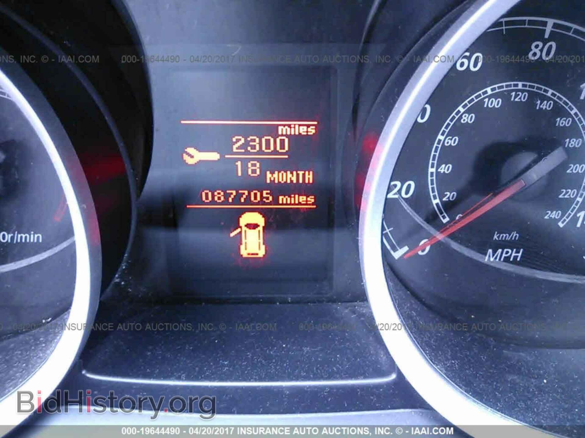 2012 Mitsubishi Lancer - VIN: JA32U2FU4CU031928 - Фото 7