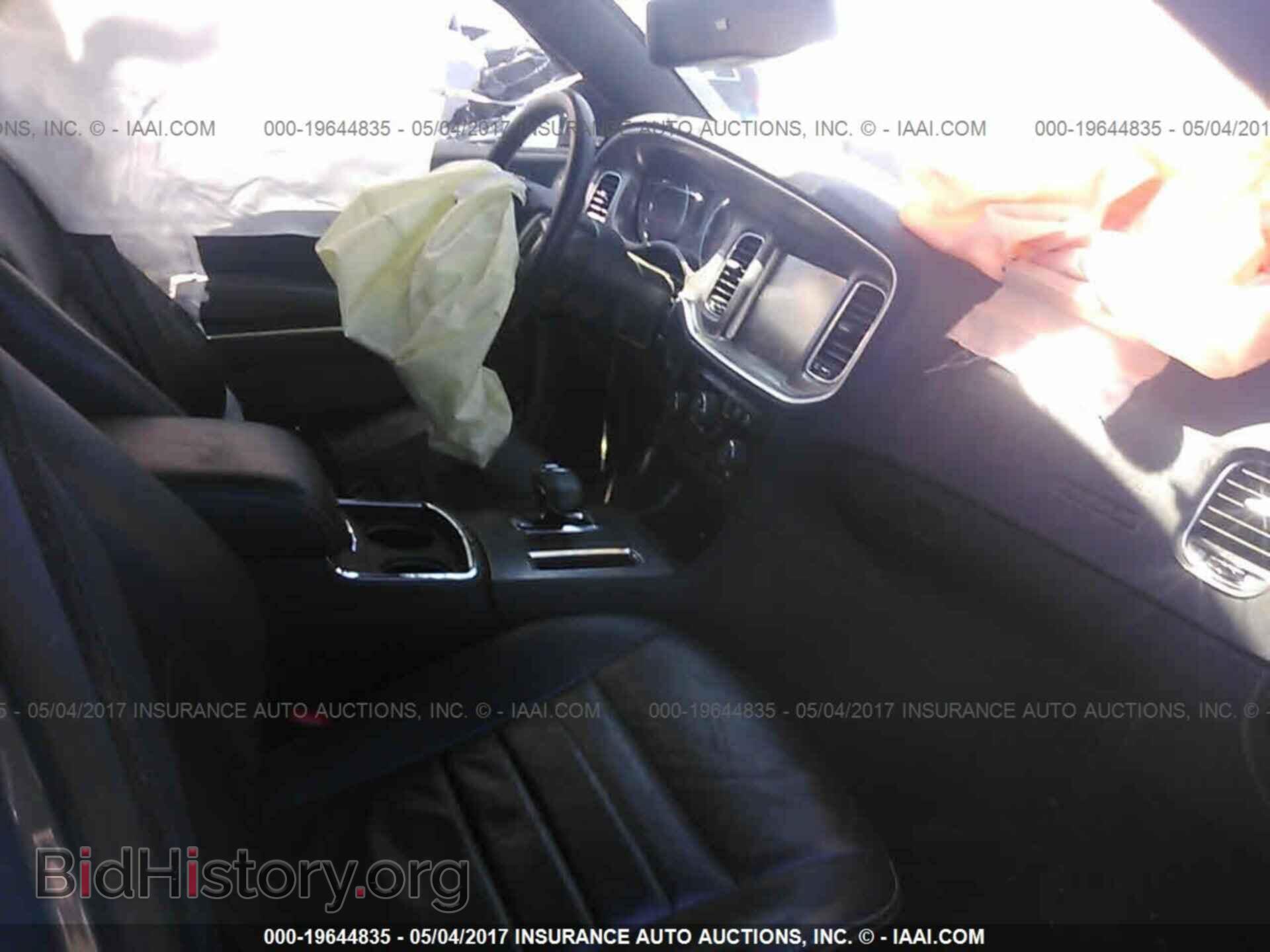 2013 Dodge Charger - VIN: 2C3CDXHG2DH574374 - Photo 5