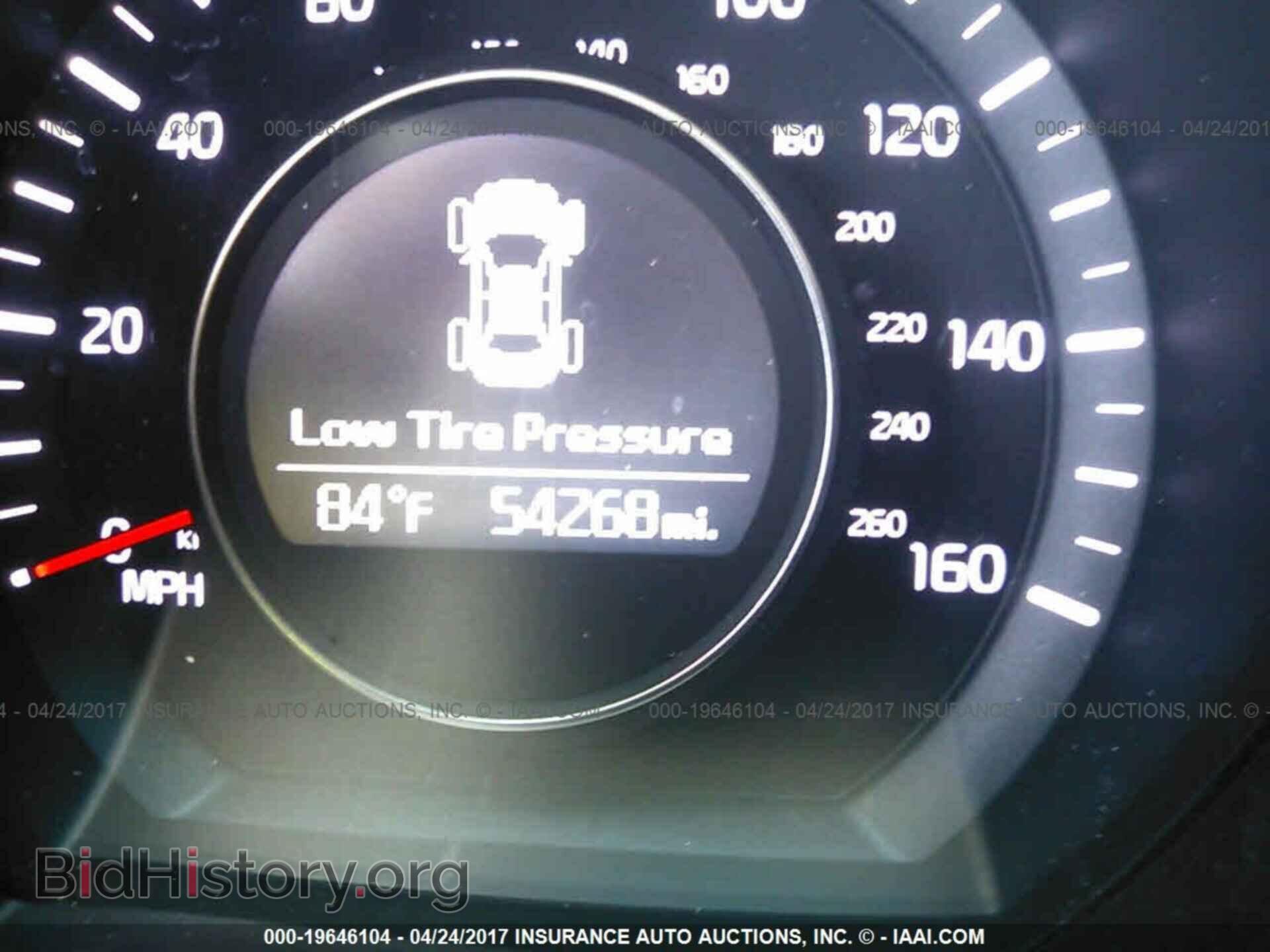 2014 Kia Optima - VIN: 5XXGM4A7XEG308465 - Фото 7
