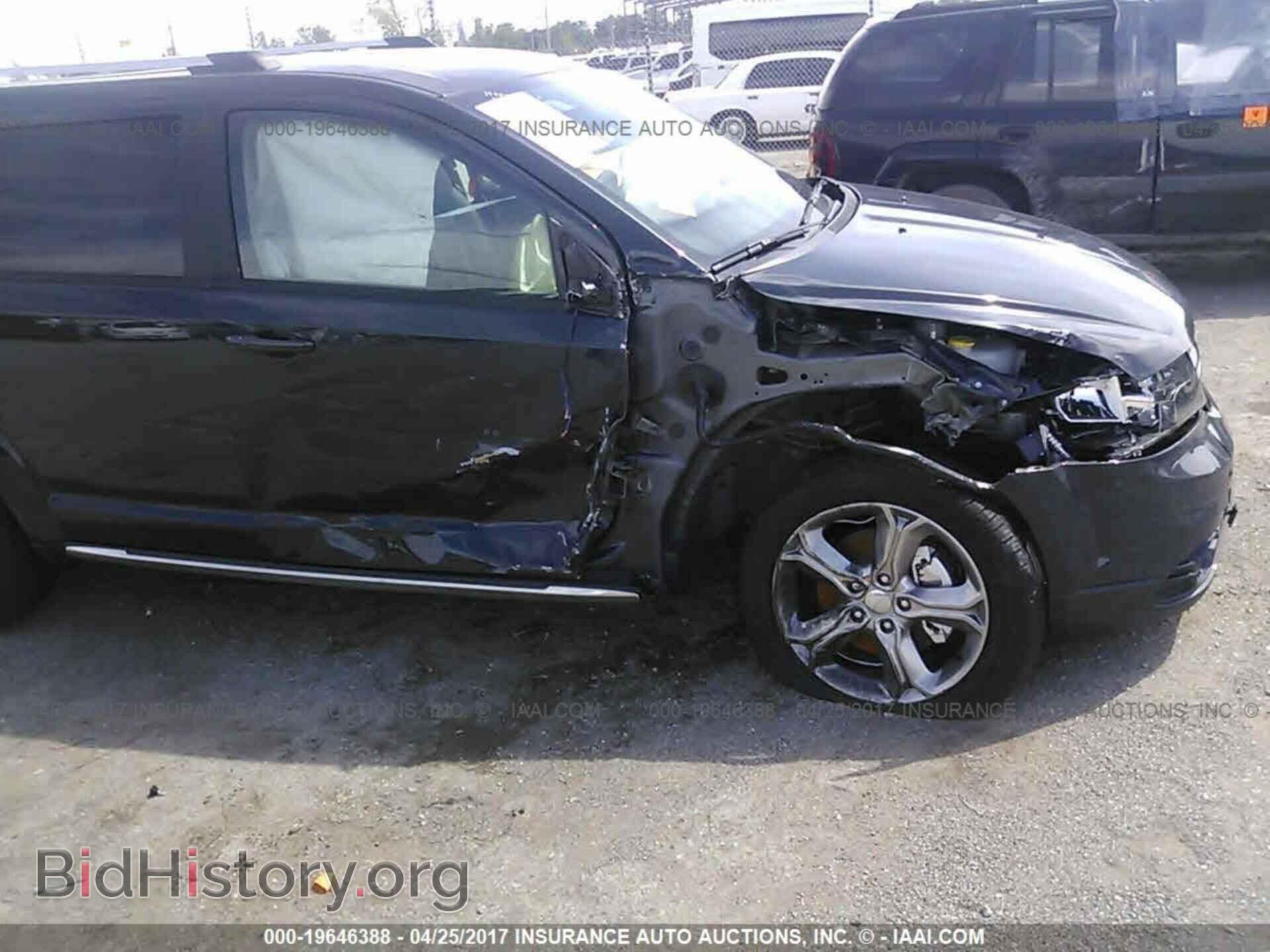 2017 Dodge Journey - VIN: 3C4PDCGB2HT598909 - Фото 6