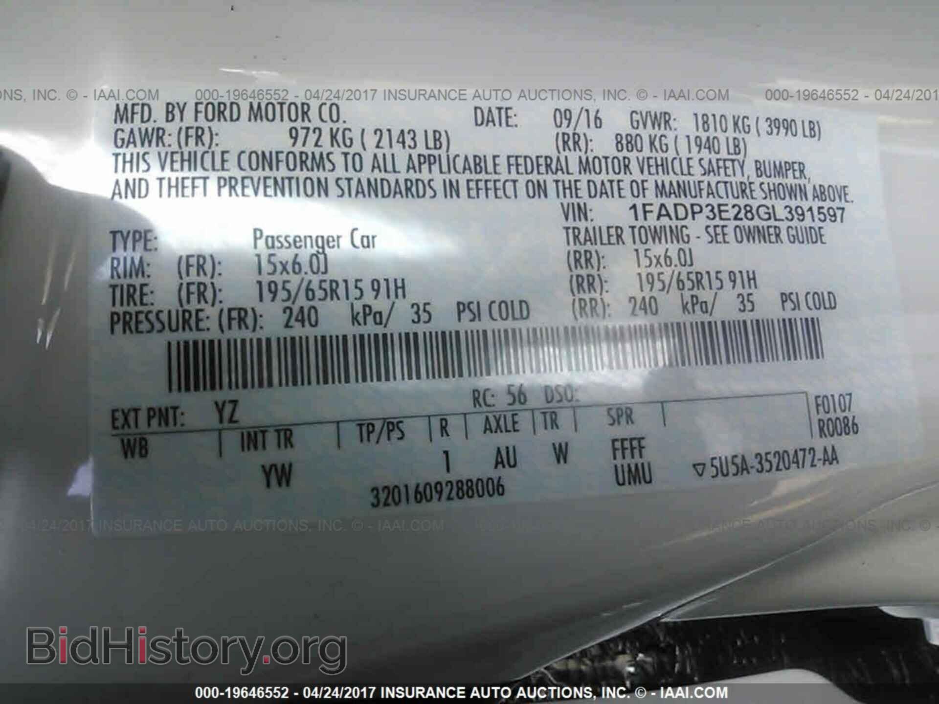 2016 Ford Focus - VIN: 1FADP3E28GL391597 - Фото 9