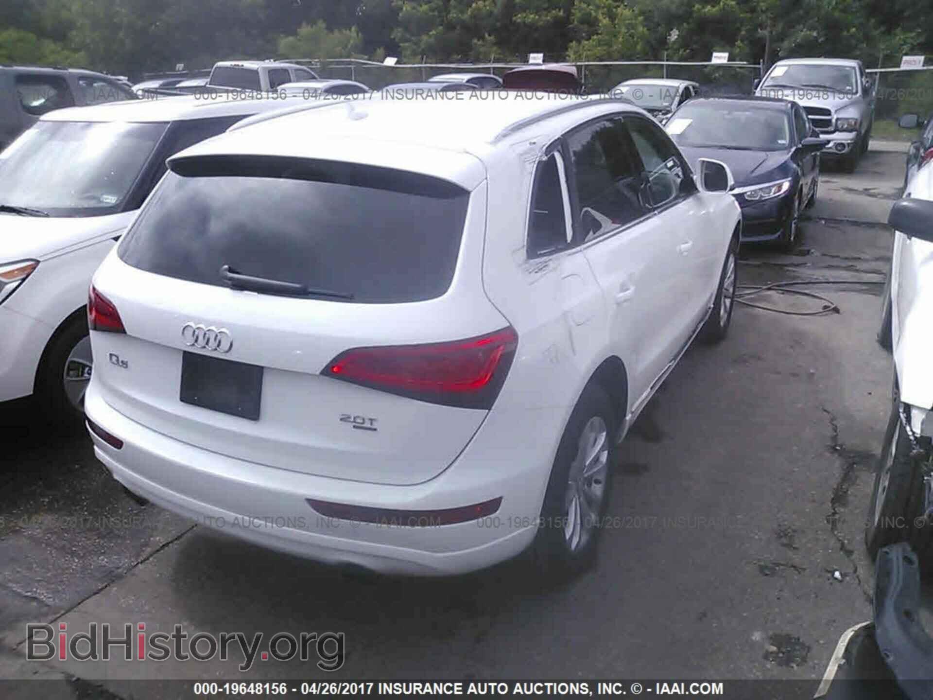 2014 Audi Q5 - VIN: WA1CFAFPXEA081090 - Фото 4