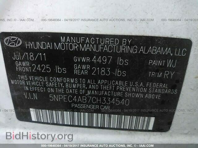 2012 Hyundai Sonata - VIN: 5NPEC4AB7CH334540 - Photo 9