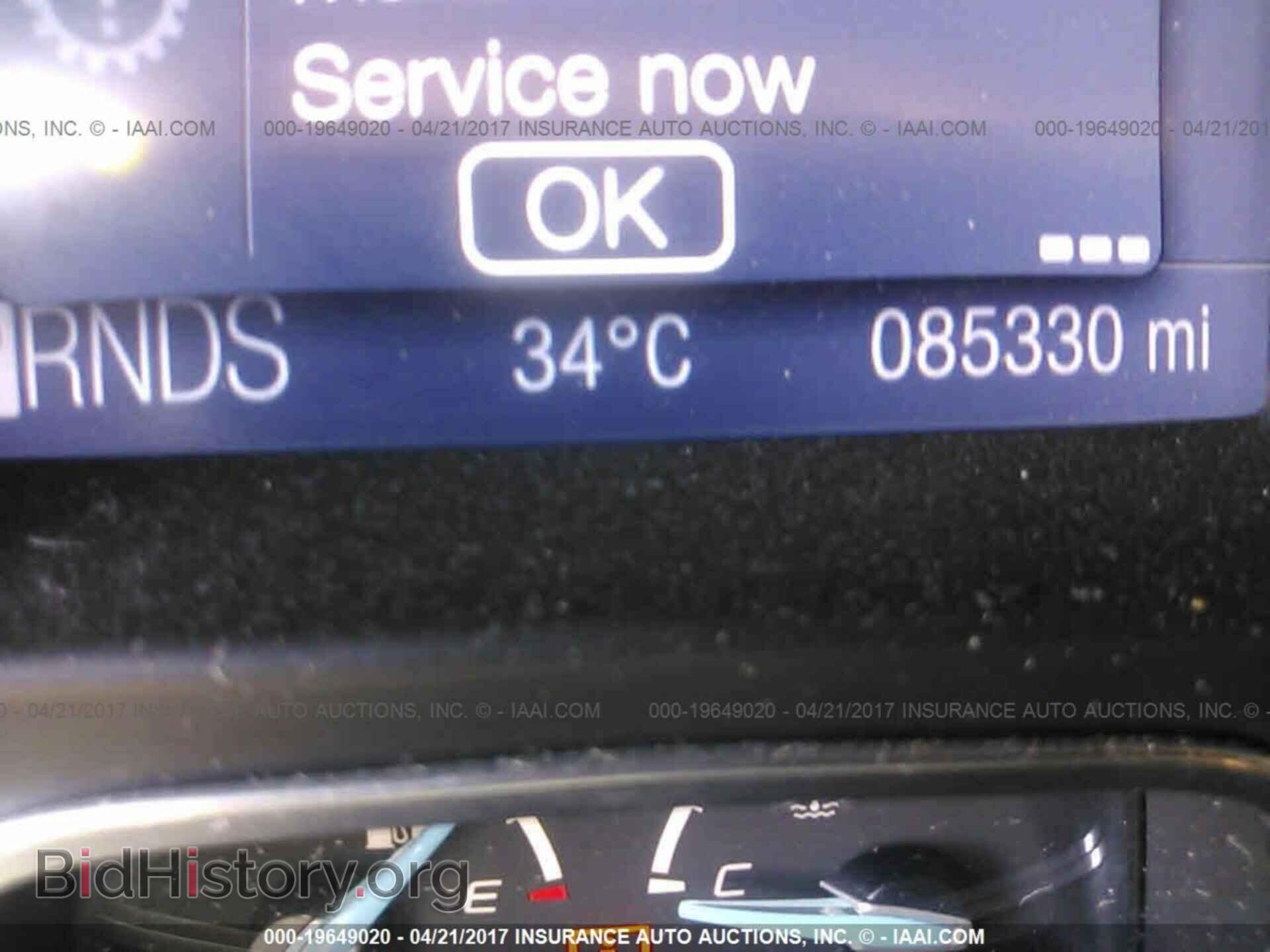 2012 Ford Focus - VIN: 1FAHP3M23CL241135 - Photo 7
