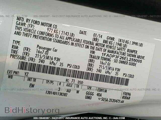 2014 Ford Focus - VIN: 1FADP3F26EL256095 - Фото 9