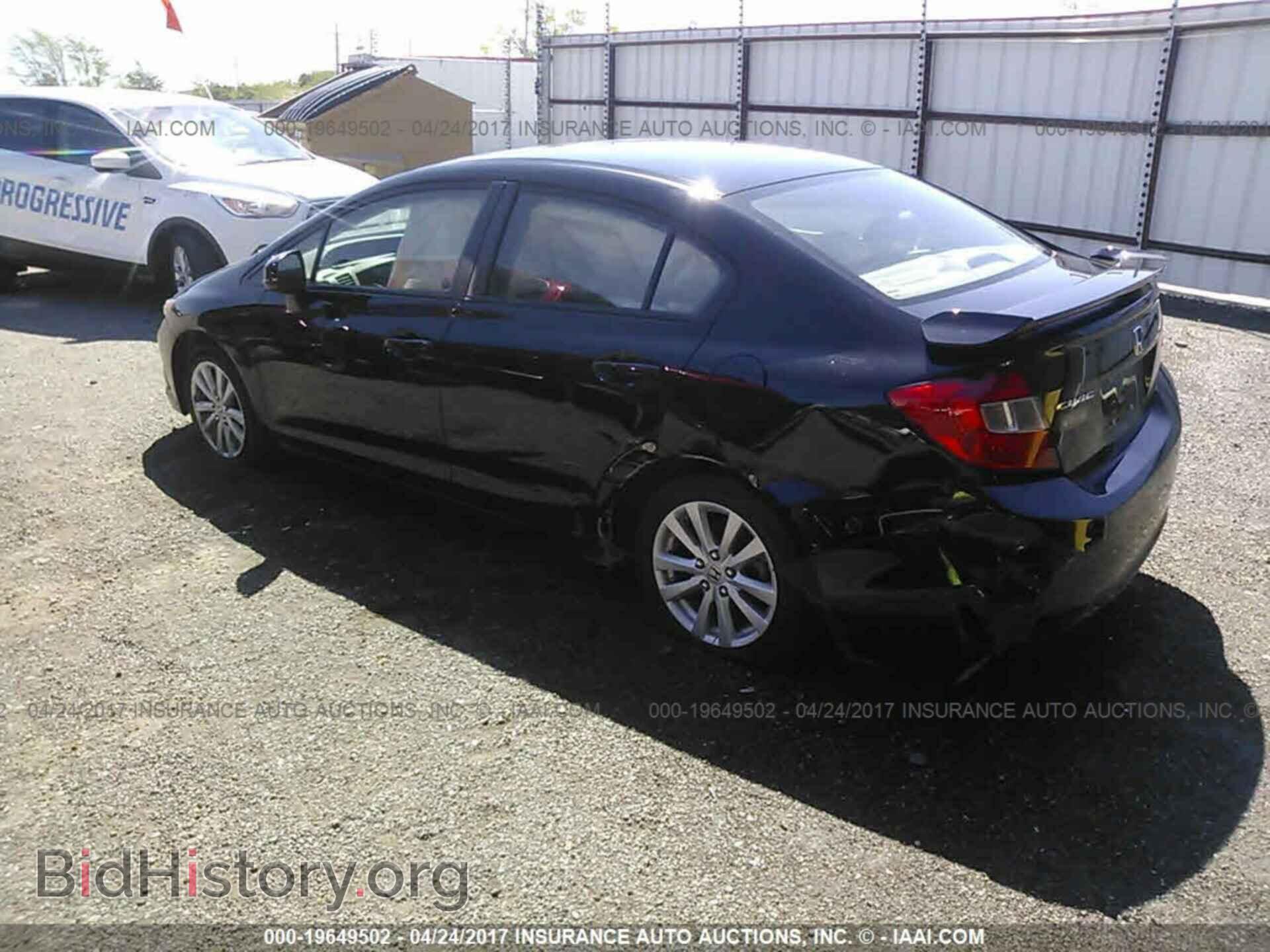 2012 Honda Civic - VIN: 2HGFB2F94CH545660 - Фото 3