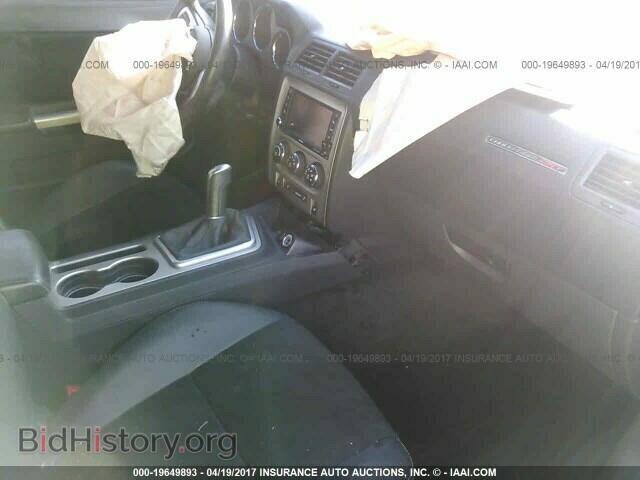 2012 Dodge Challenger - VIN: 2C3CDYCJ3CH189431 - Photo 5