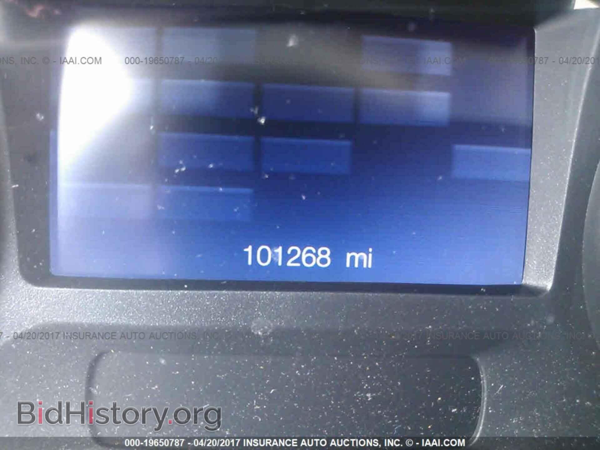 2013 Ford Edge - VIN: 2FMDK4GC5DBA22756 - Фото 7
