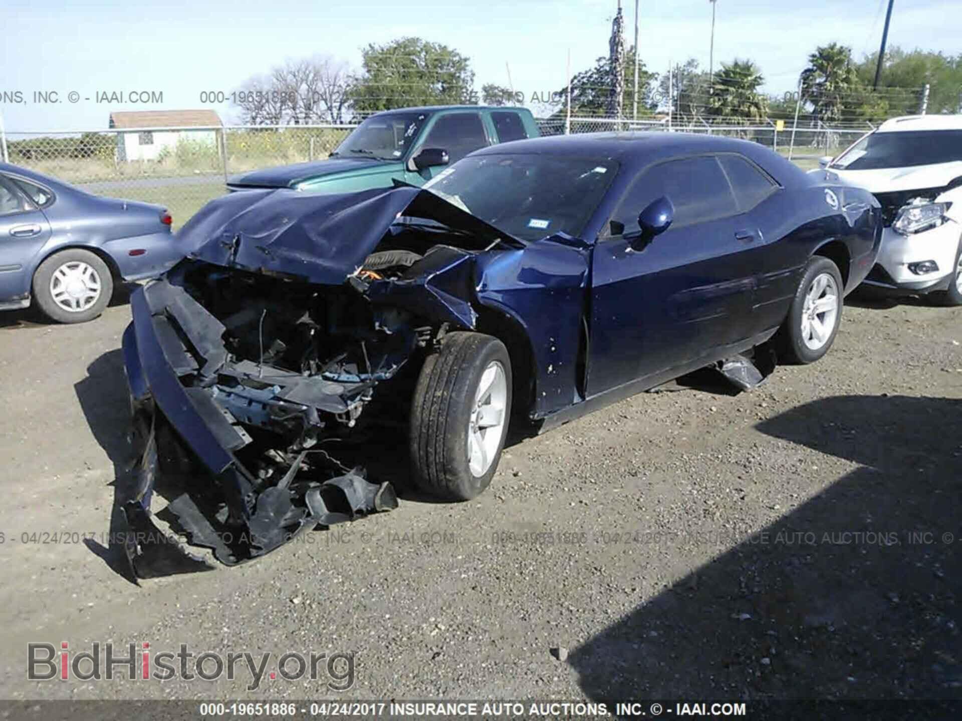 2014 Dodge Challenger - VIN: 2C3CDYAG7EH152943 - Фото 2