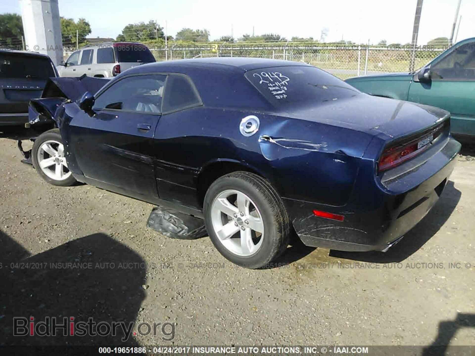 2014 Dodge Challenger - VIN: 2C3CDYAG7EH152943 - Фото 3