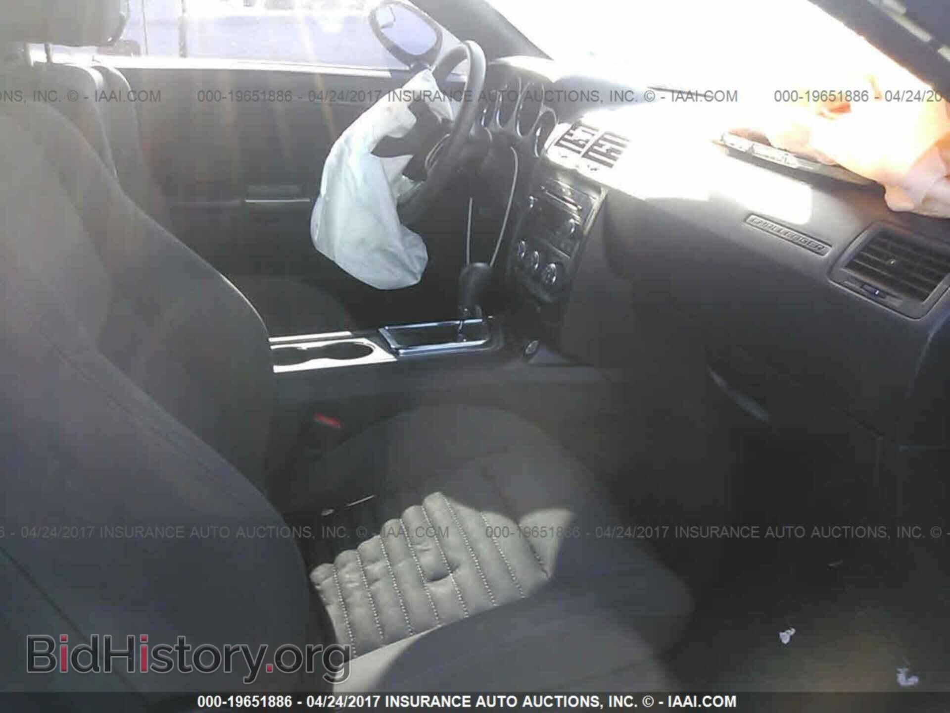 2014 Dodge Challenger - VIN: 2C3CDYAG7EH152943 - Фото 5