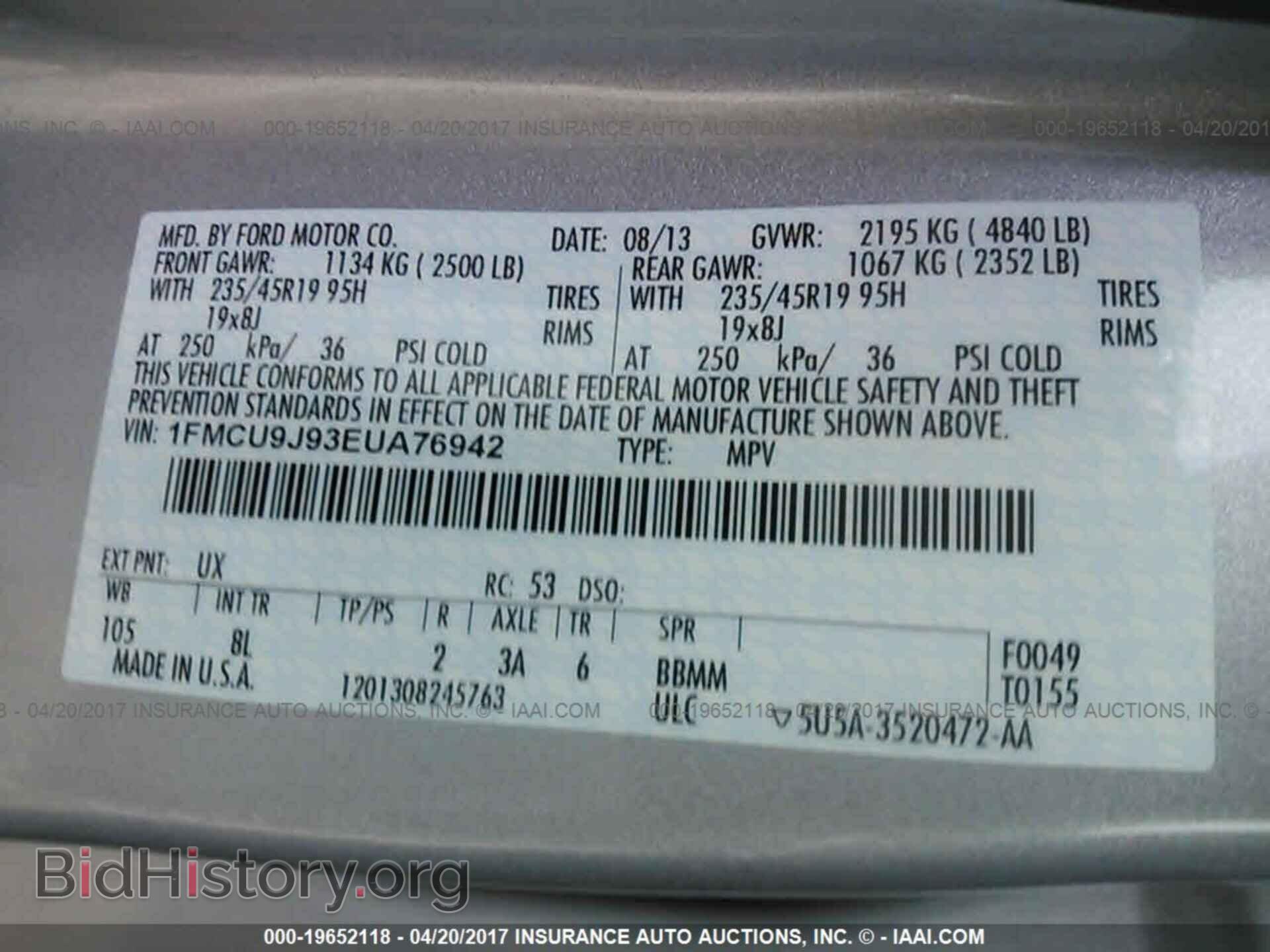 2014 Ford Escape - VIN: 1FMCU9J93EUA76942 - Фото 9