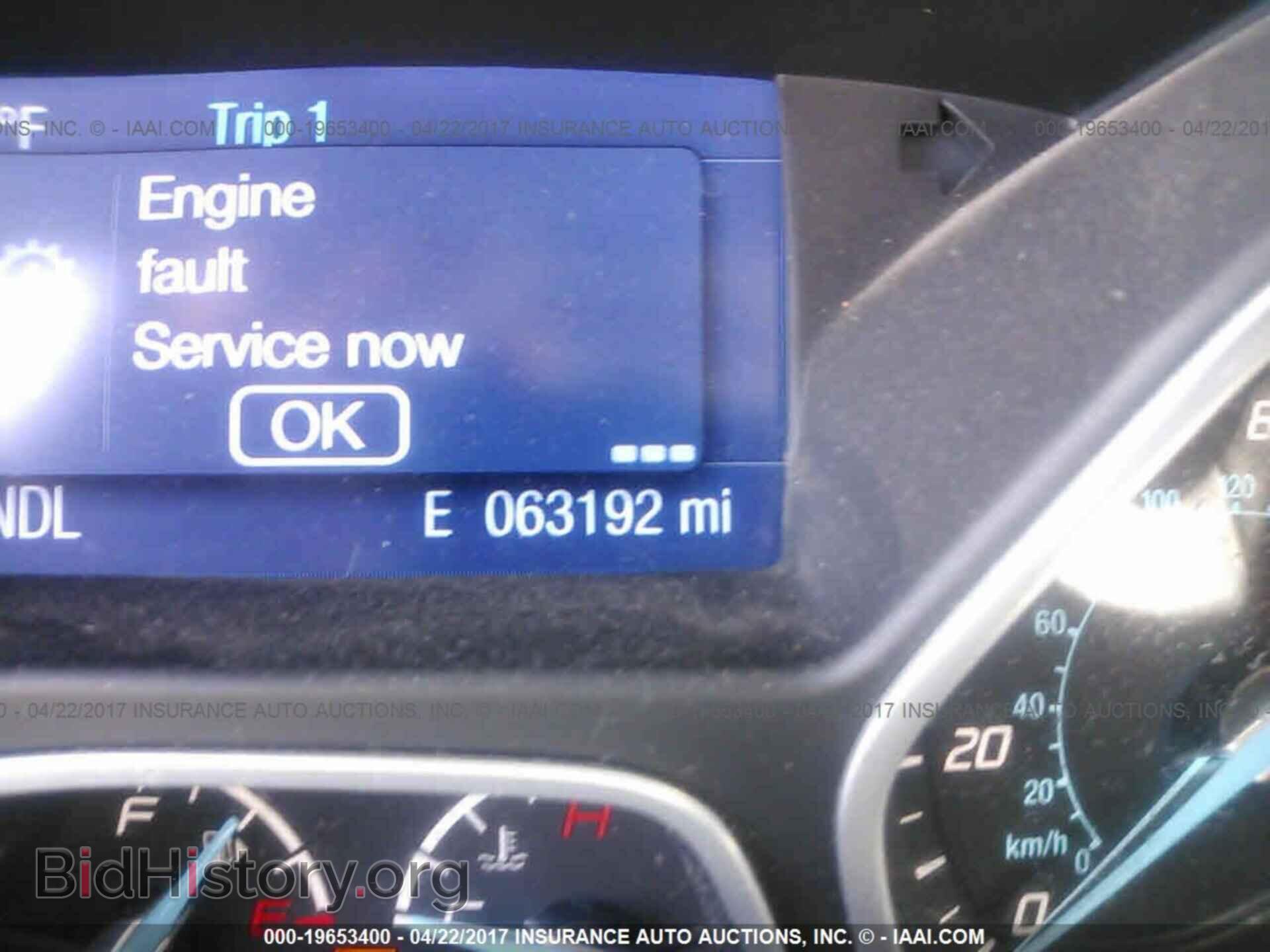 2014 Ford Focus - VIN: 1FADP3F21EL163582 - Photo 7