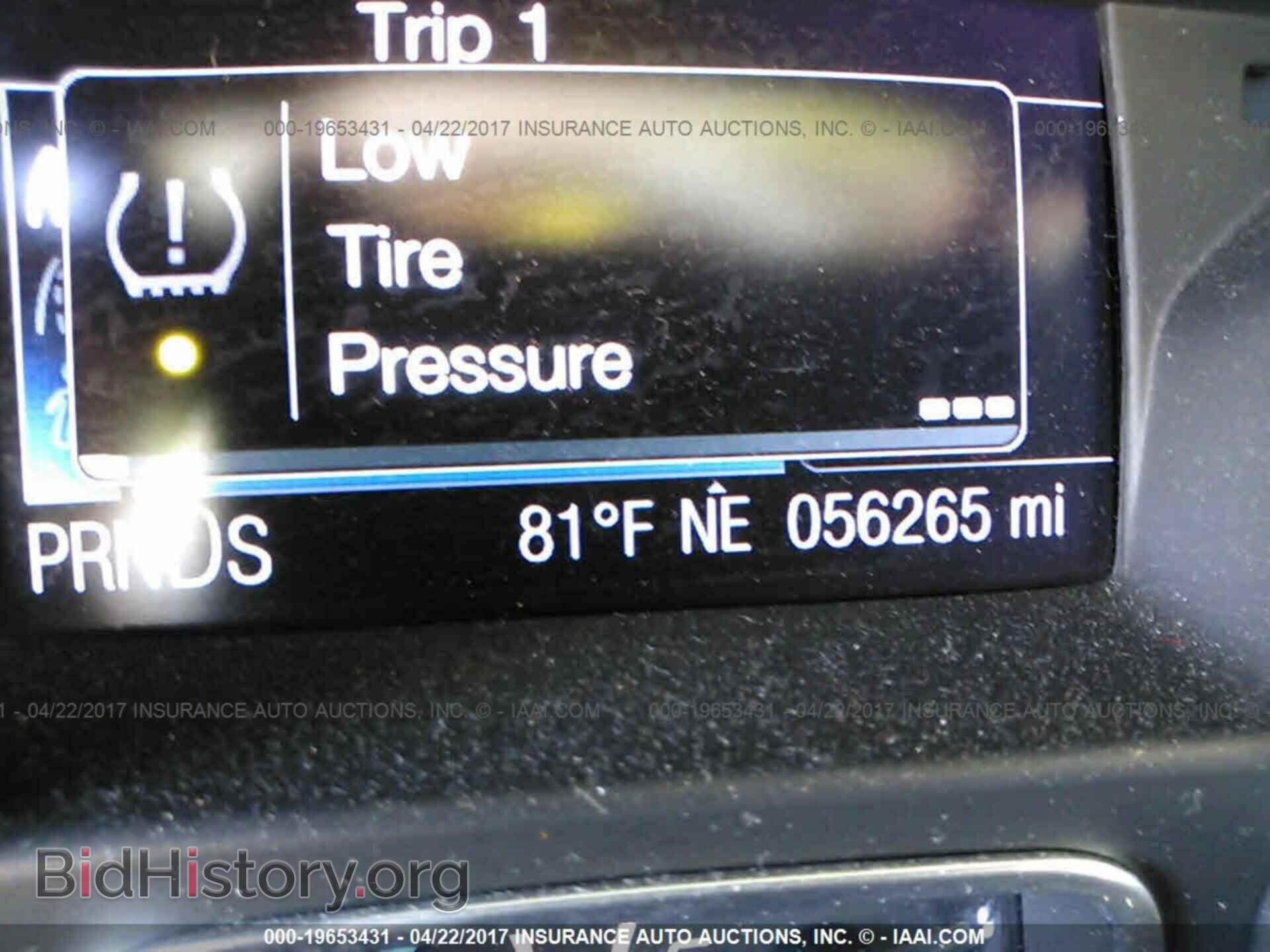 2013 Ford Focus - VIN: 1FADP3J28DL233729 - Фото 7
