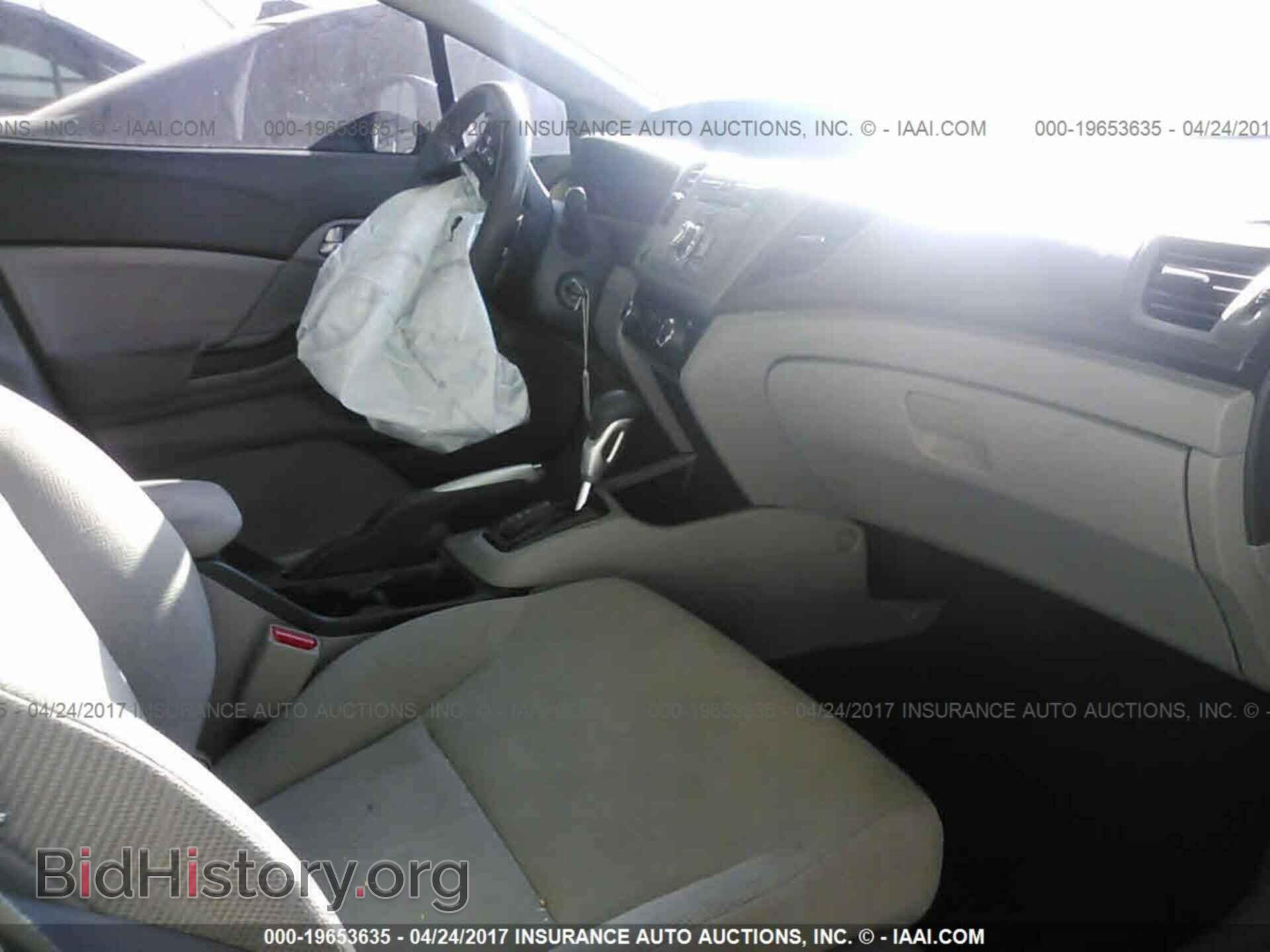 2012 Honda Civic - VIN: 2HGFB2F84CH508003 - Photo 5
