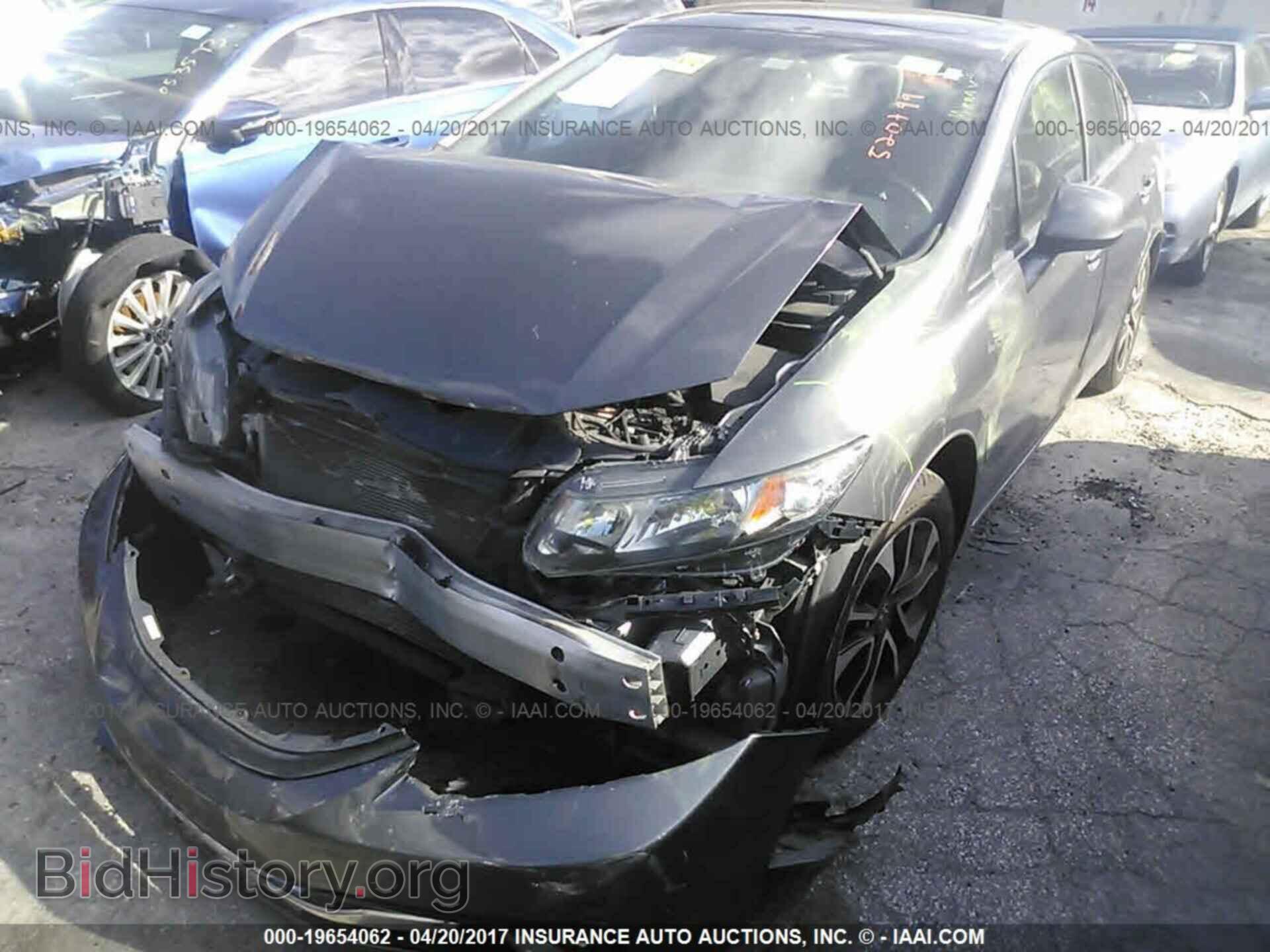 2013 Honda Civic - VIN: 2HGFB2F97DH520799 - Фото 2