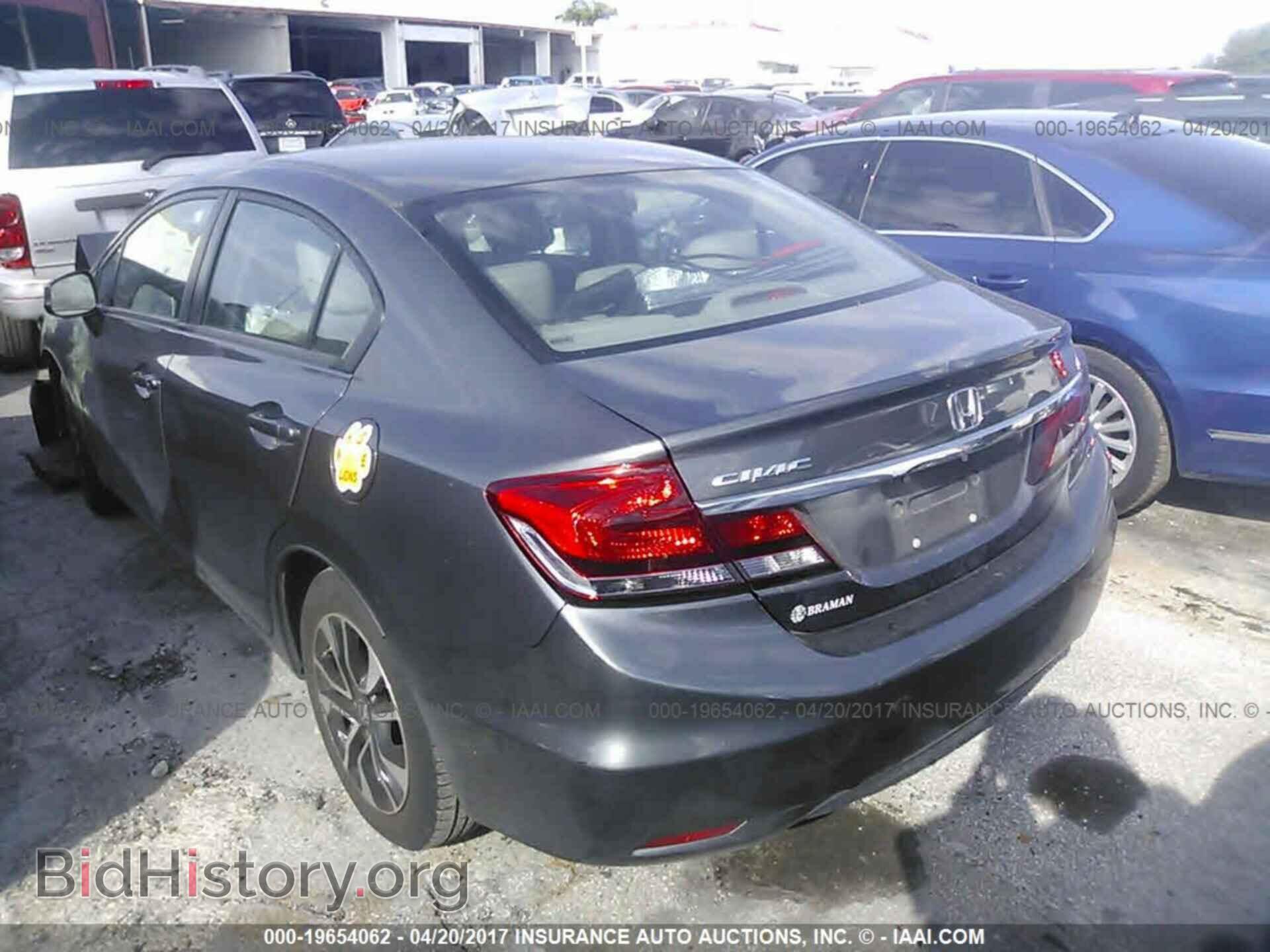 2013 Honda Civic - VIN: 2HGFB2F97DH520799 - Фото 3