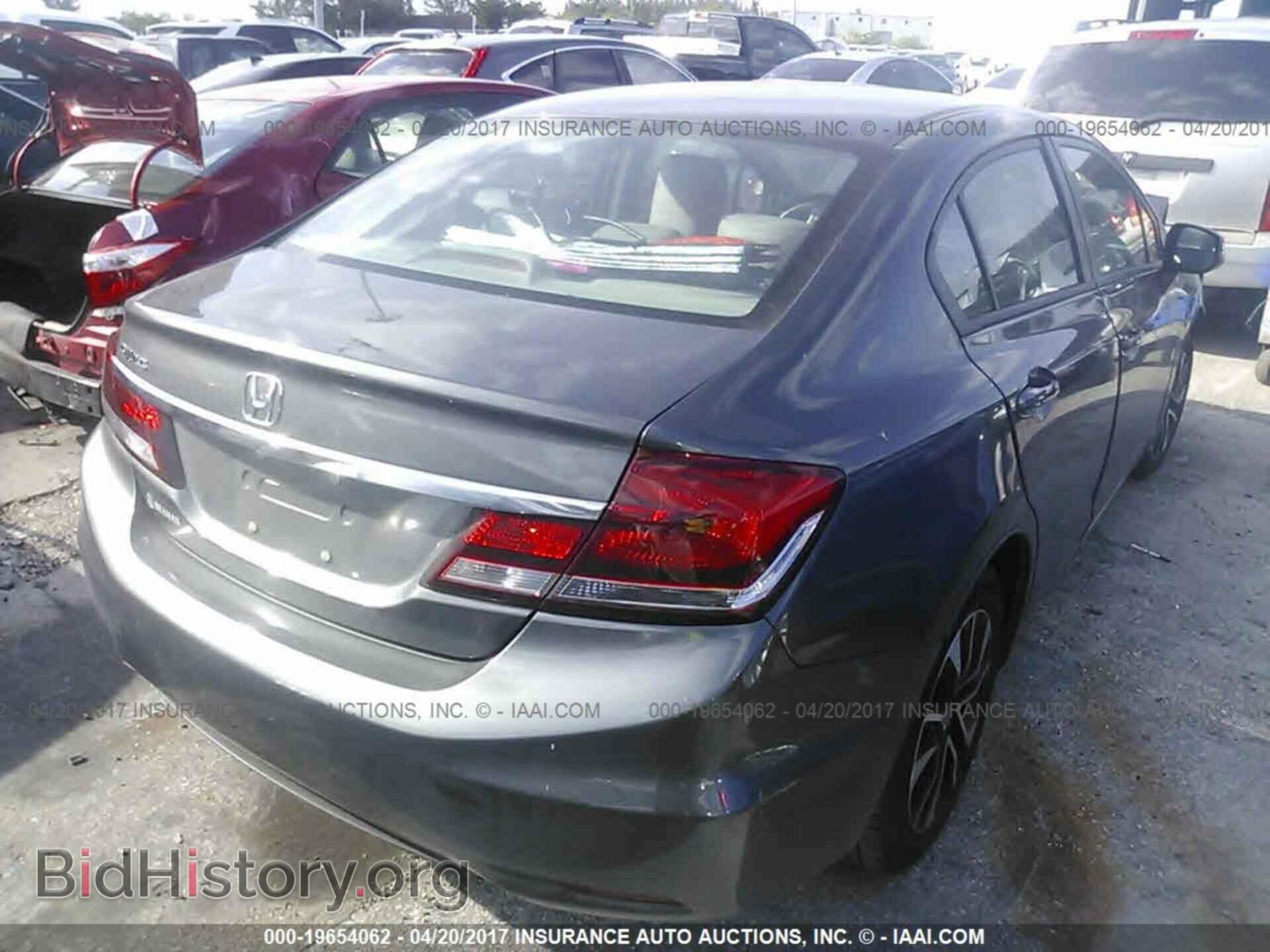 2013 Honda Civic - VIN: 2HGFB2F97DH520799 - Фото 4