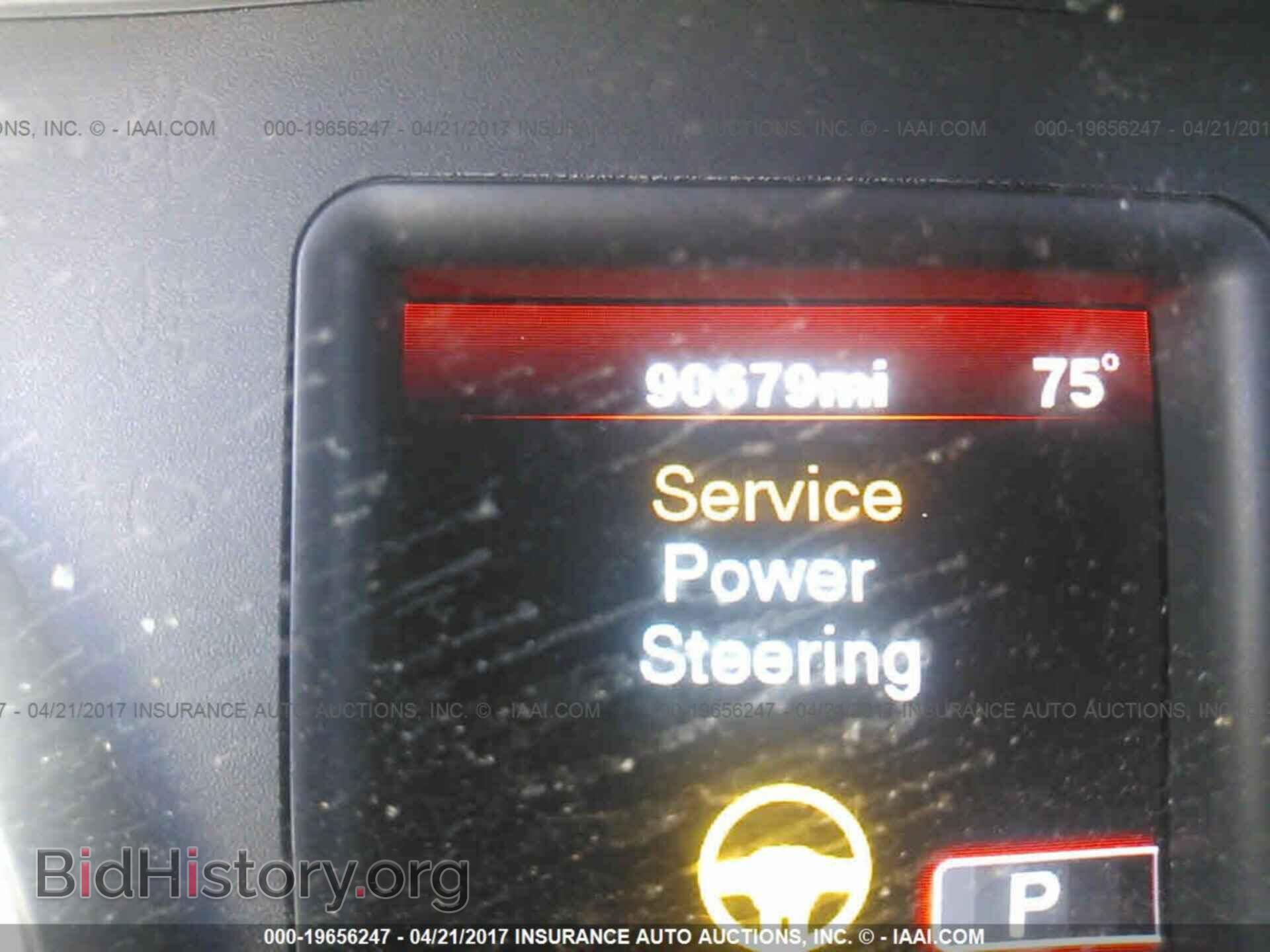 2012 Dodge Charger - VIN: 2C3CDXBG2CH297006 - Фото 7
