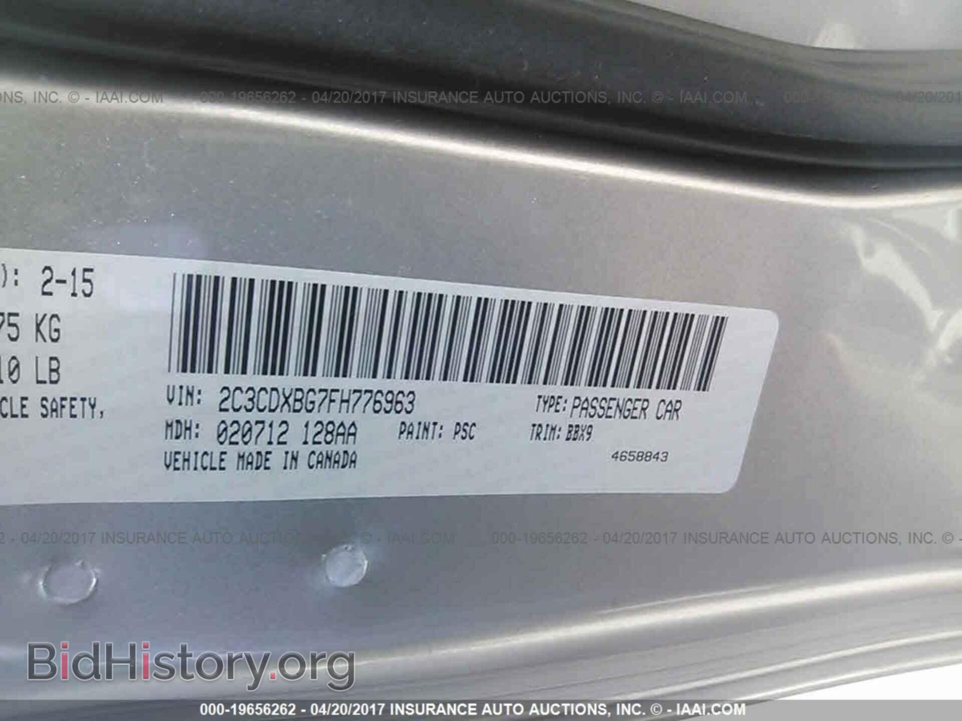 2015 Dodge Charger - VIN: 2C3CDXBG7FH776963 - Photo 9