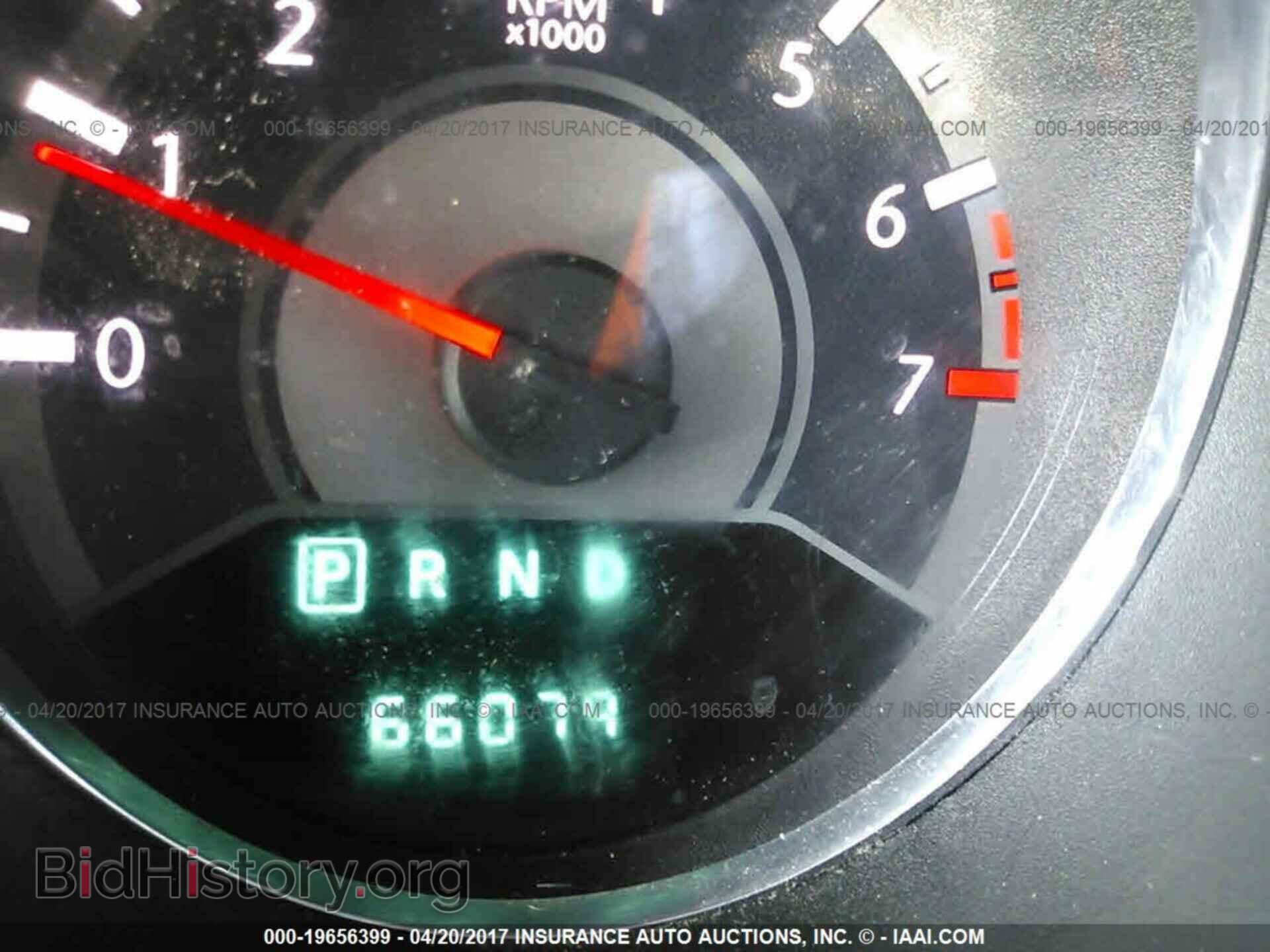 2014 Chrysler 200 - VIN: 1C3CCBAB6EN143257 - Photo 7