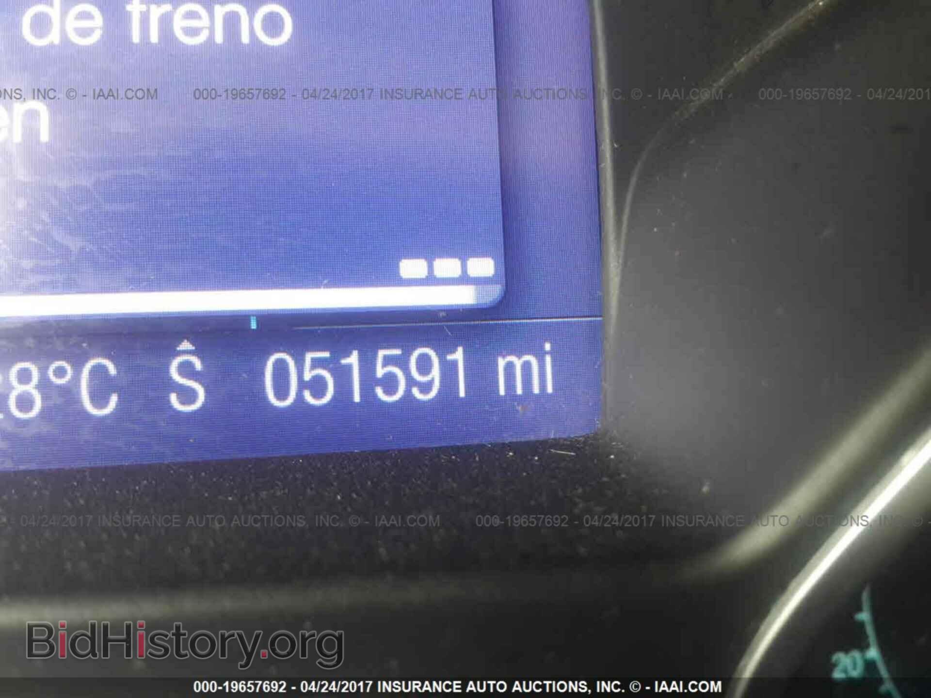 2013 FORD FOCUS - VIN: 1FADP3F28DL239944 - Фото 7