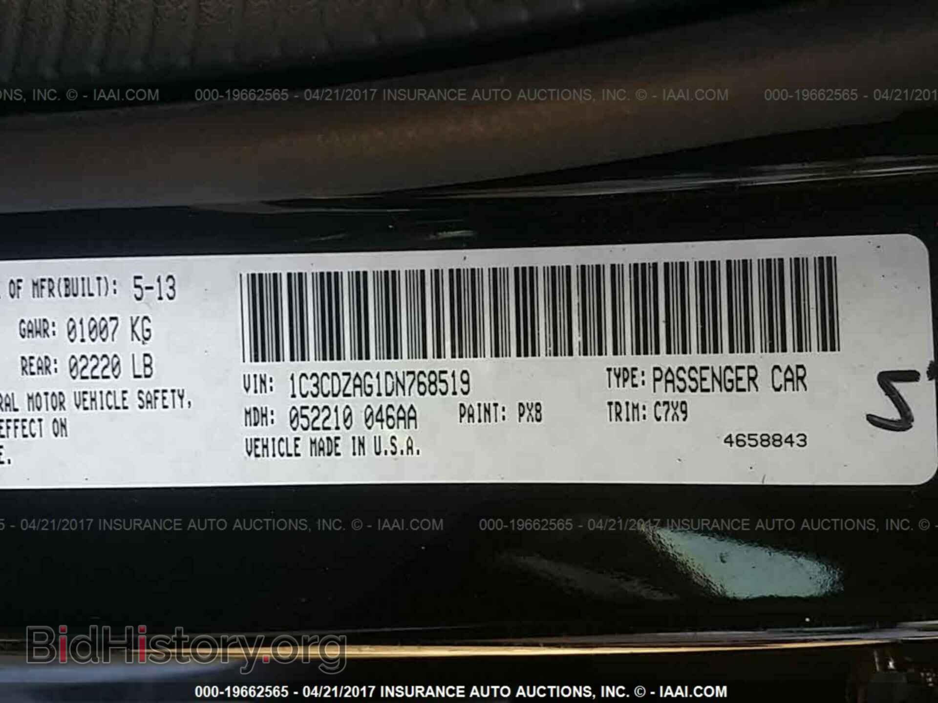 2013 Dodge Avenger - VIN: 1C3CDZAG1DN768519 - Photo 9