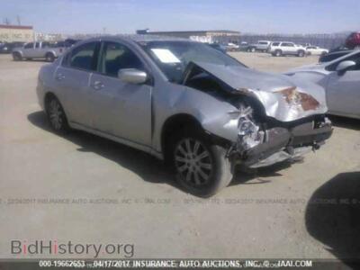 2012 Mitsubishi GALANT, silver — VIN 4A32B2FF9CE019208, IAAI