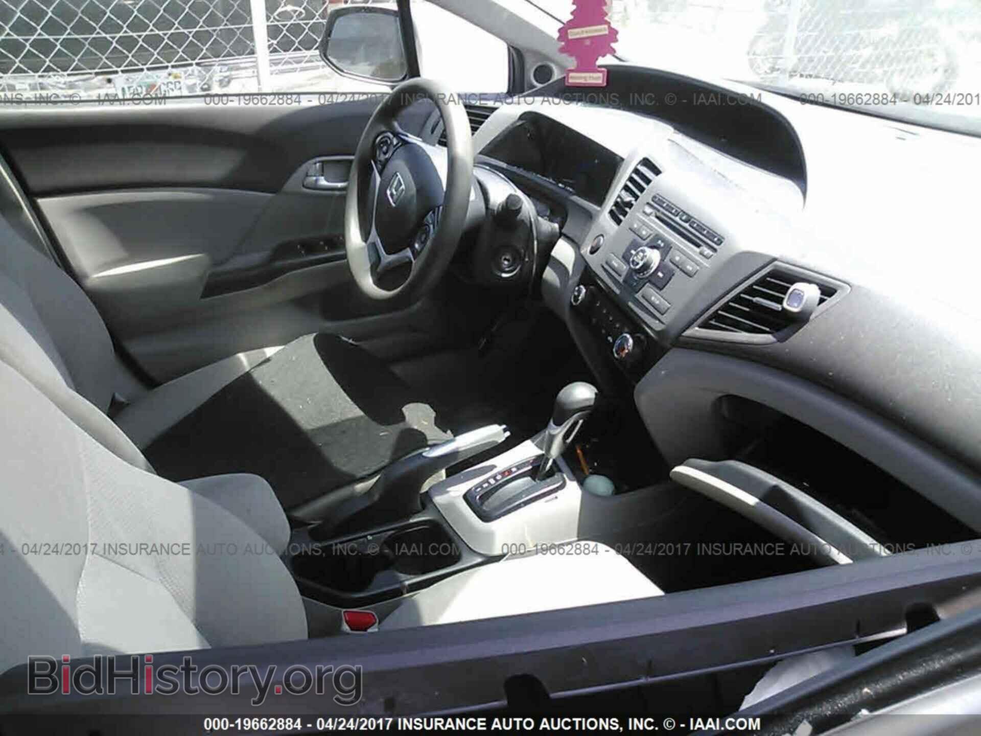 2012 Honda Civic - VIN: 19XFB2F89CE081444 - Фото 5