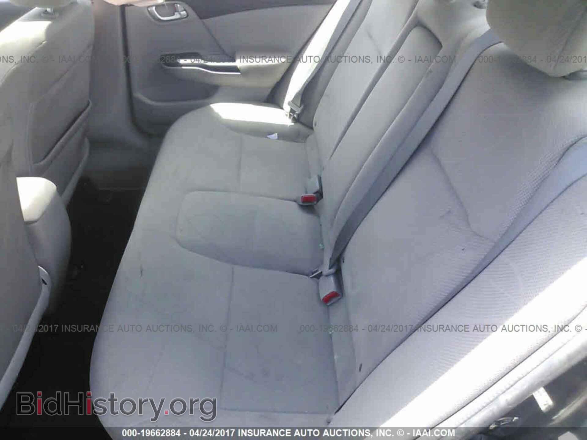 2012 Honda Civic - VIN: 19XFB2F89CE081444 - Фото 8