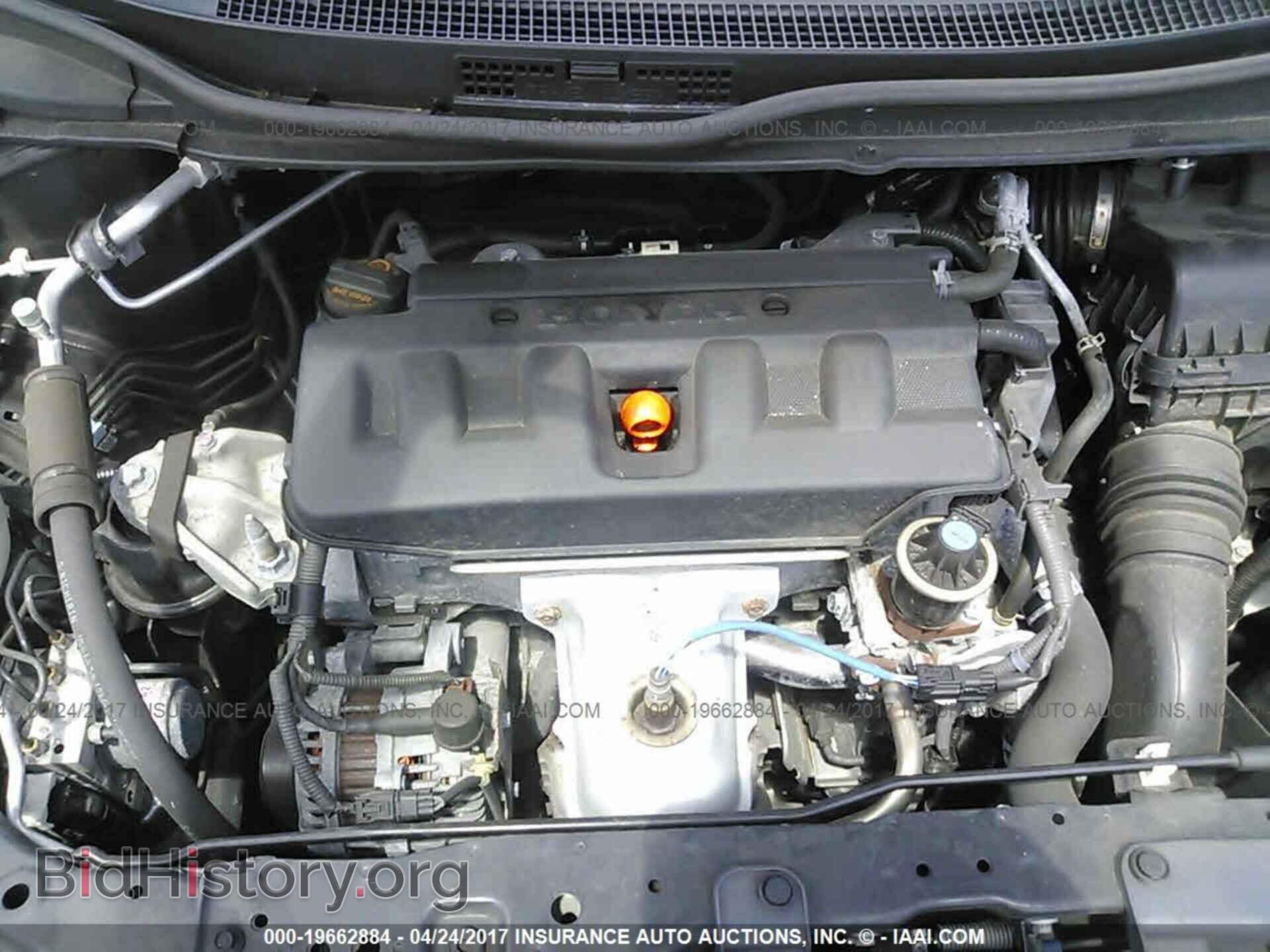 2012 Honda Civic - VIN: 19XFB2F89CE081444 - Фото 10