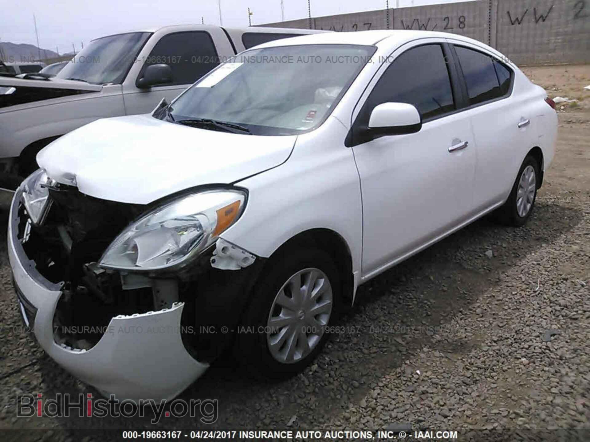 2012 Nissan Versa - VIN: 3N1CN7AP2CL868904 - Фото 2